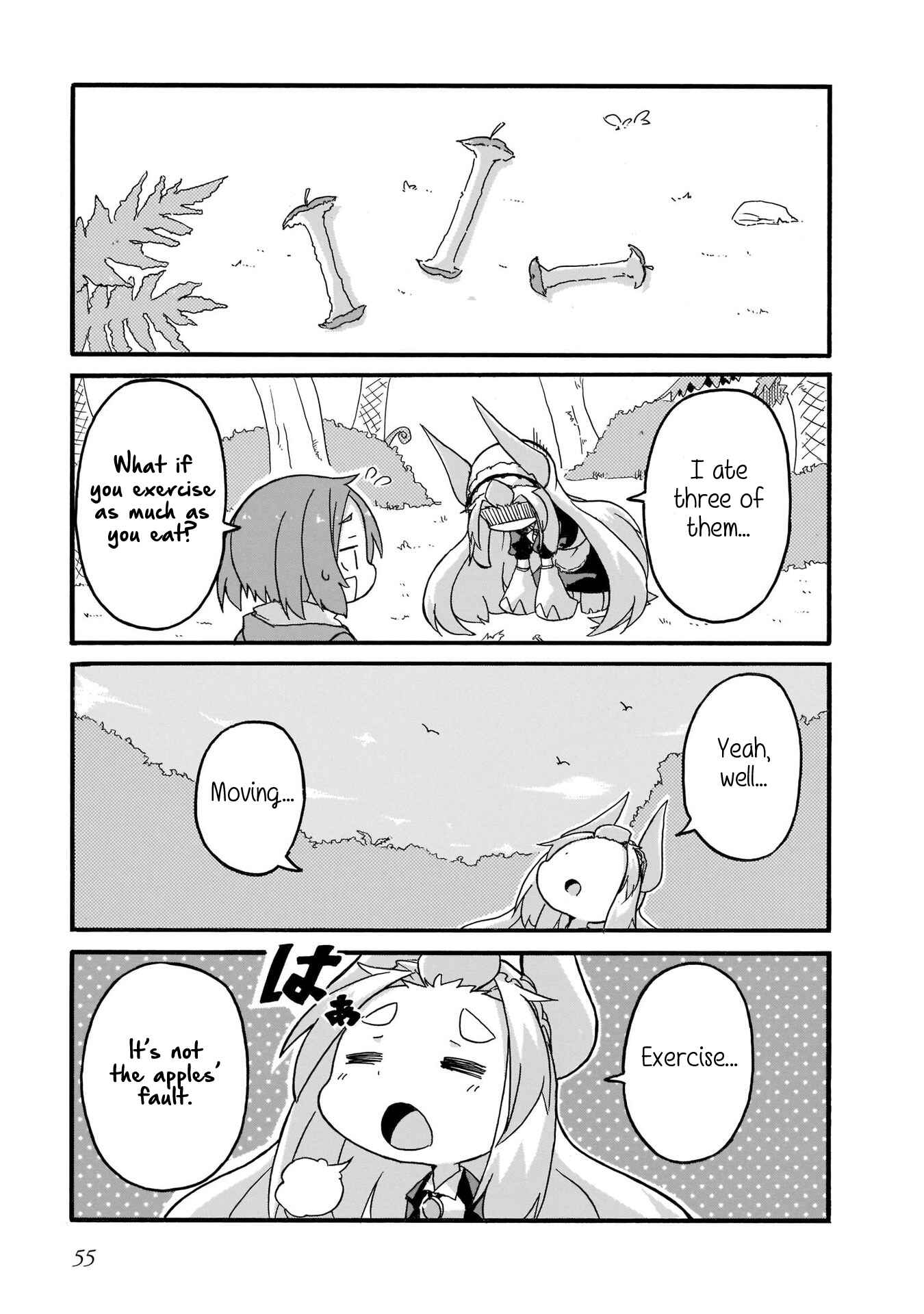 Tyra & Cera Chapter 13 - Page 11
