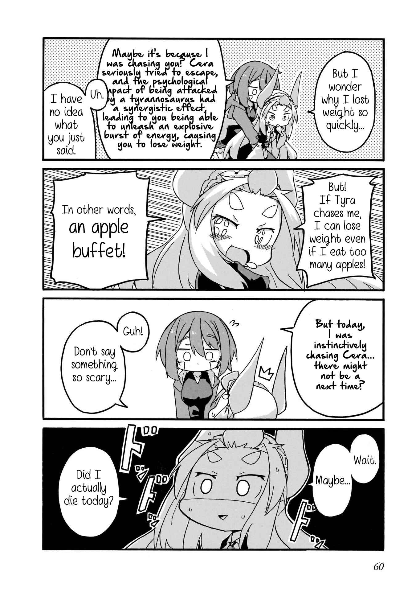 Tyra & Cera Chapter 13 - Page 16
