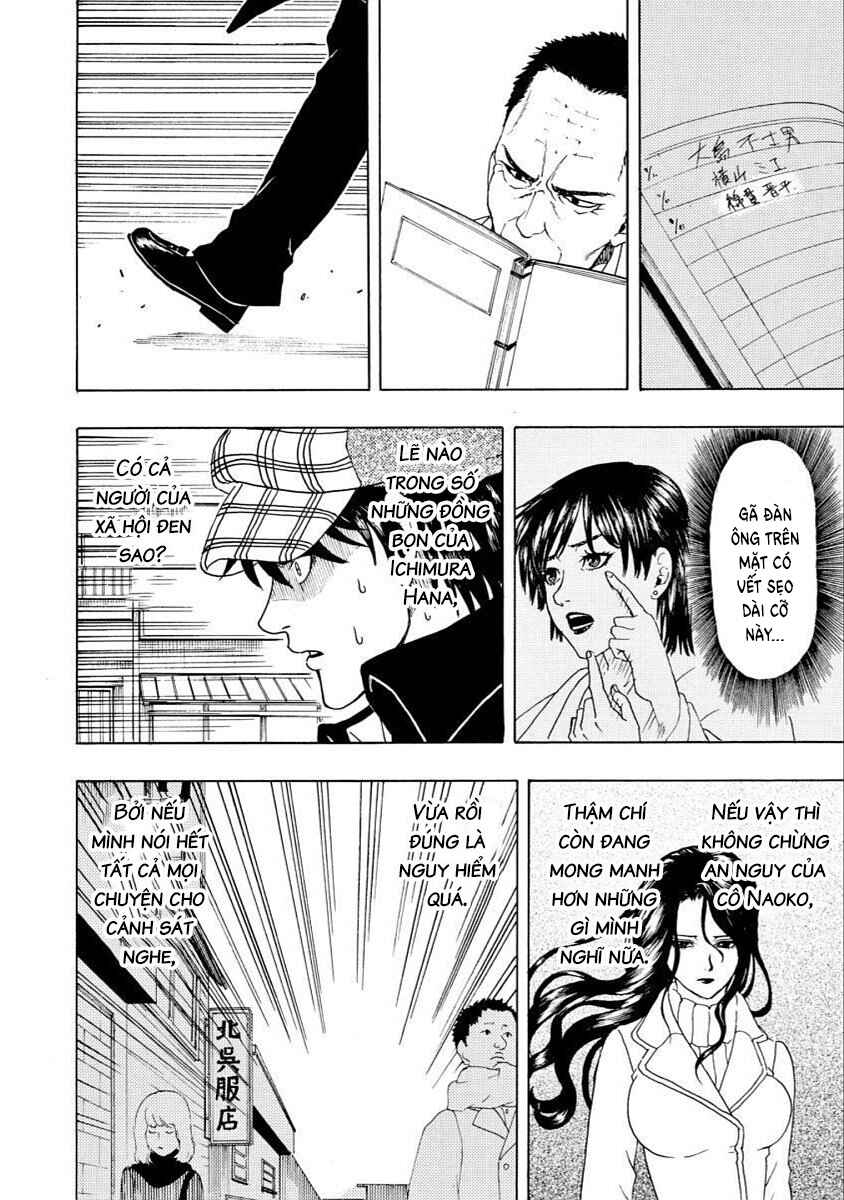 Bishu no Daichi Fukushu ~Fukushuu no tame ni Kao wo Suteta Onna~ Chapter 29 - Page 16