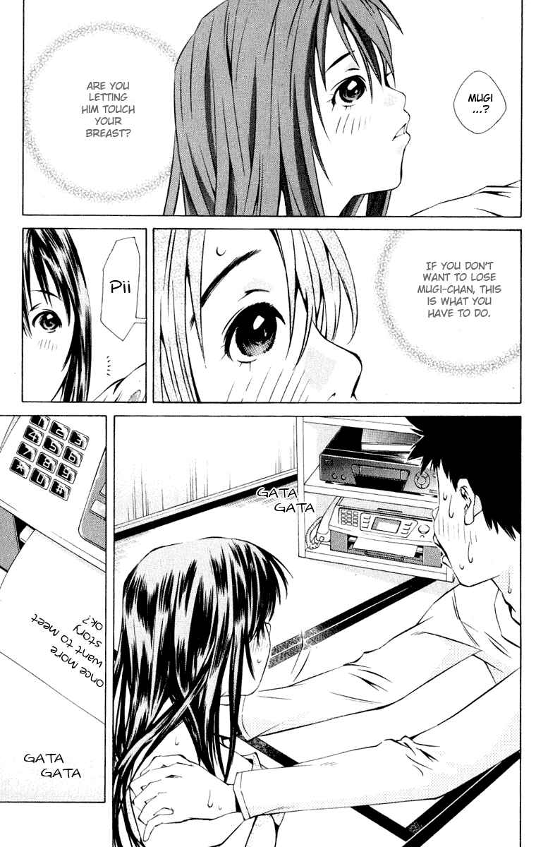 Pastel Chapter 93 - Page 37