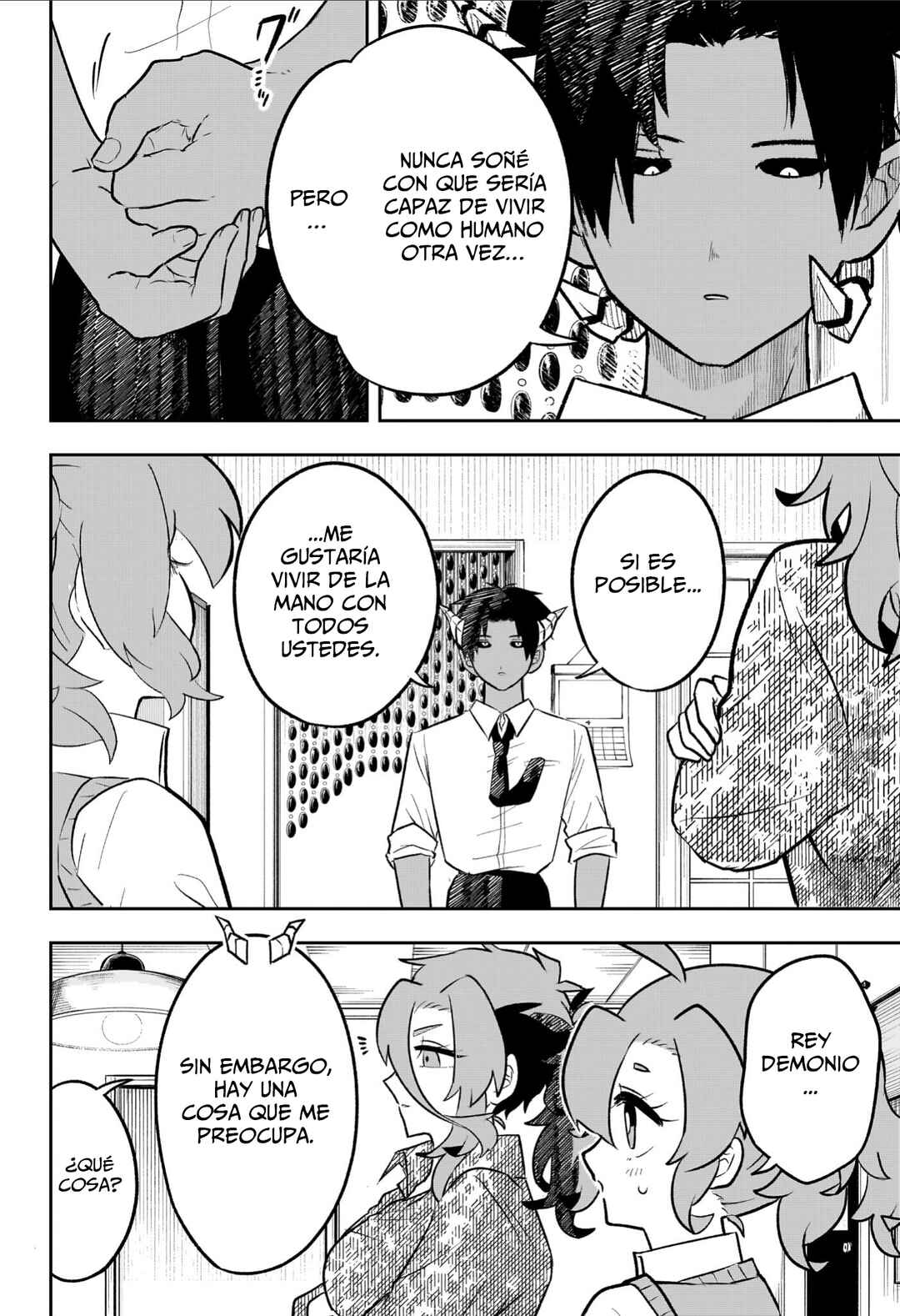 JK Yuusha to Inkyo Maou Chapter 19 - Page 13