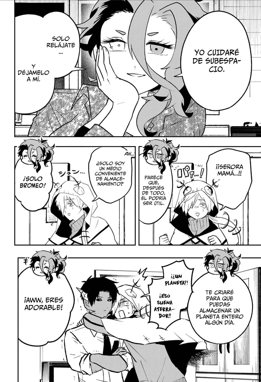 JK Yuusha to Inkyo Maou Chapter 19 - Page 15