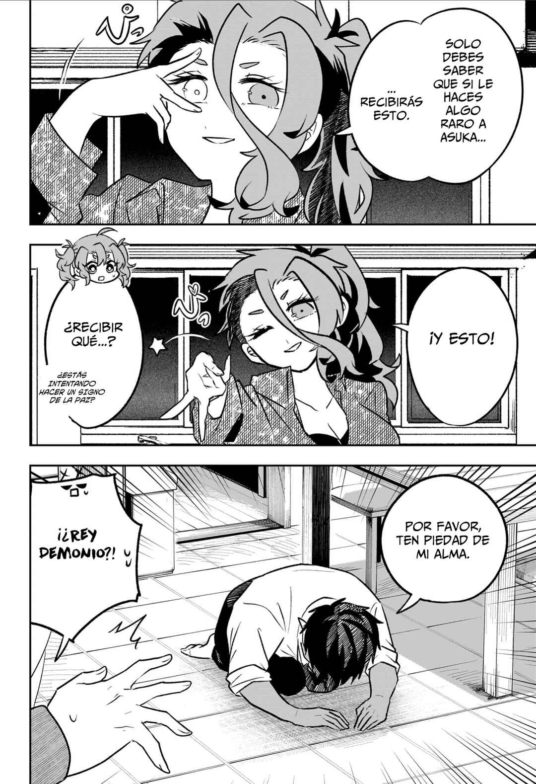 JK Yuusha to Inkyo Maou Chapter 19 - Page 17