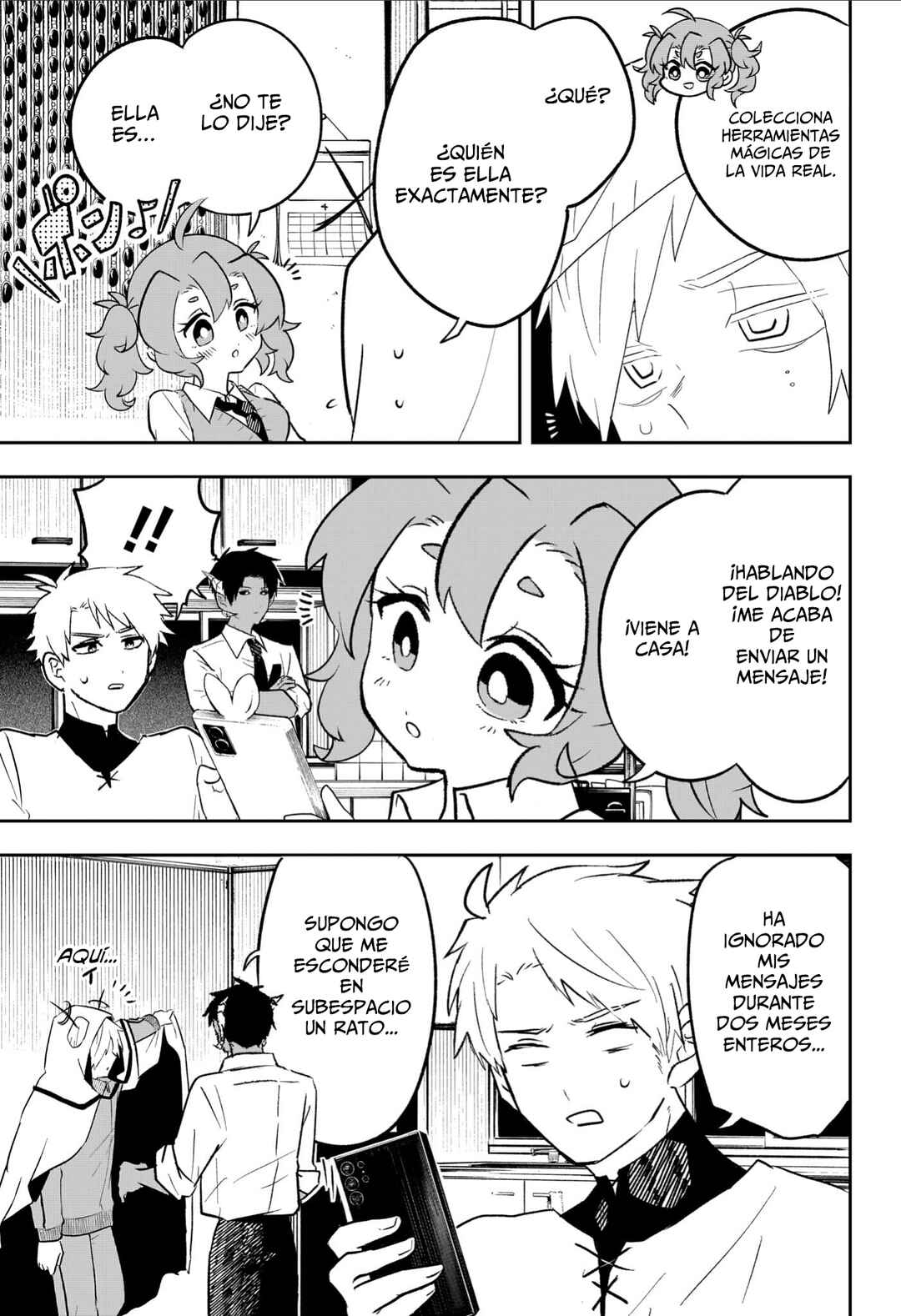 JK Yuusha to Inkyo Maou Chapter 19 - Page 4
