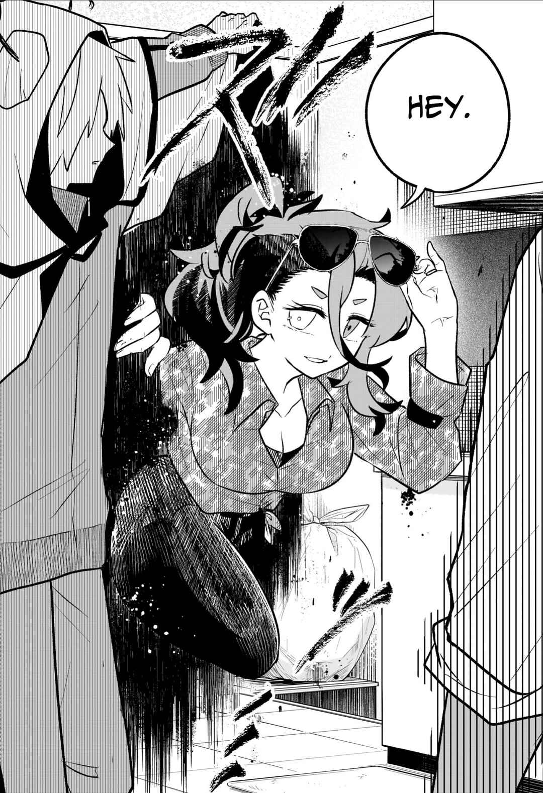 JK Yuusha to Inkyo Maou Chapter 19 - Page 5