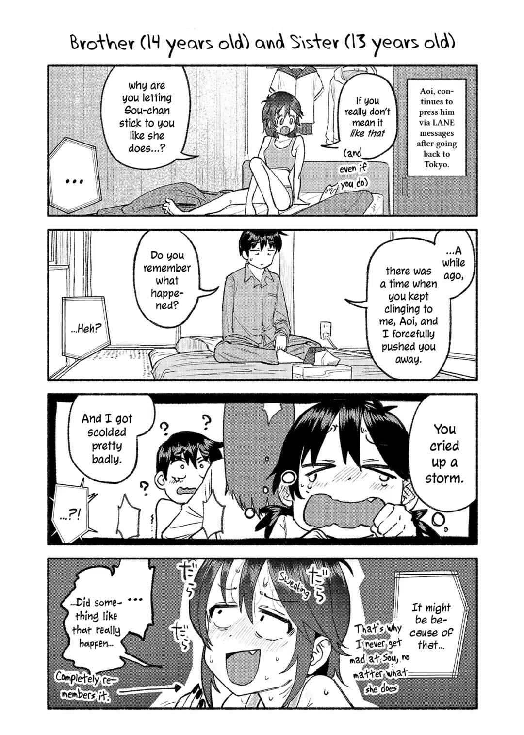 Itoko no Ko Chapter More extras - Page 5