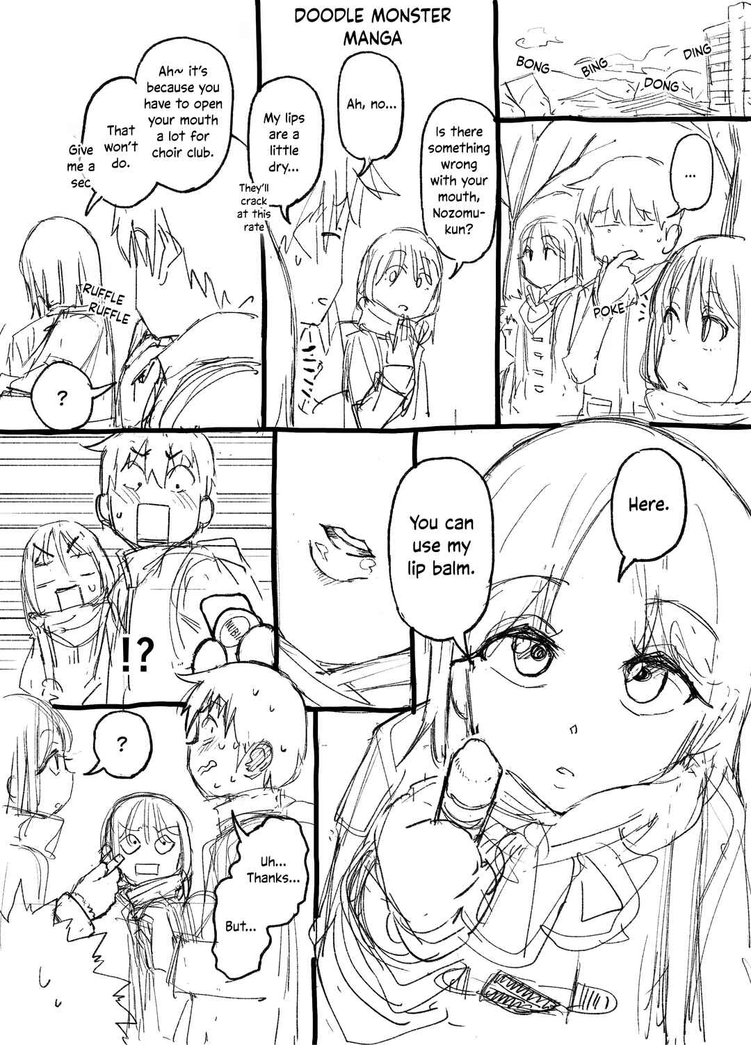 Itoko no Ko Chapter More extras - Page 9