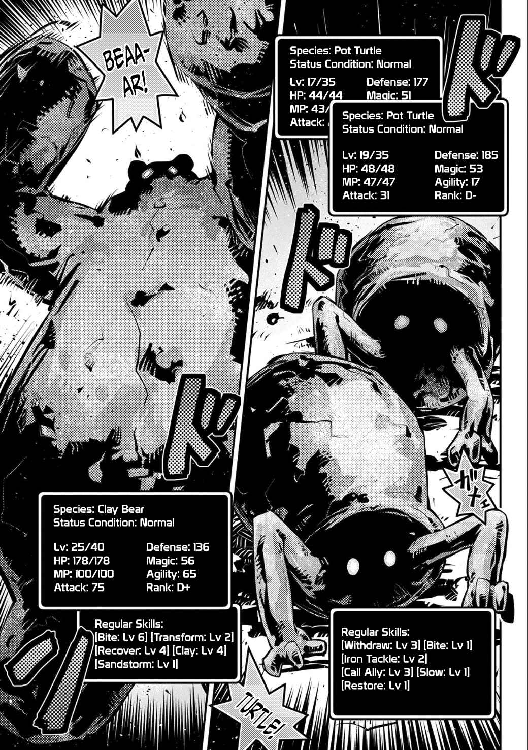 Tensei Shitara Dragon no Tamago datta: Ibara no Dragon Road Chapter 4 - Page 15