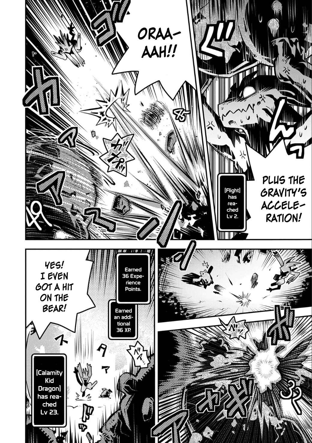 Tensei Shitara Dragon no Tamago datta: Ibara no Dragon Road Chapter 4 - Page 22