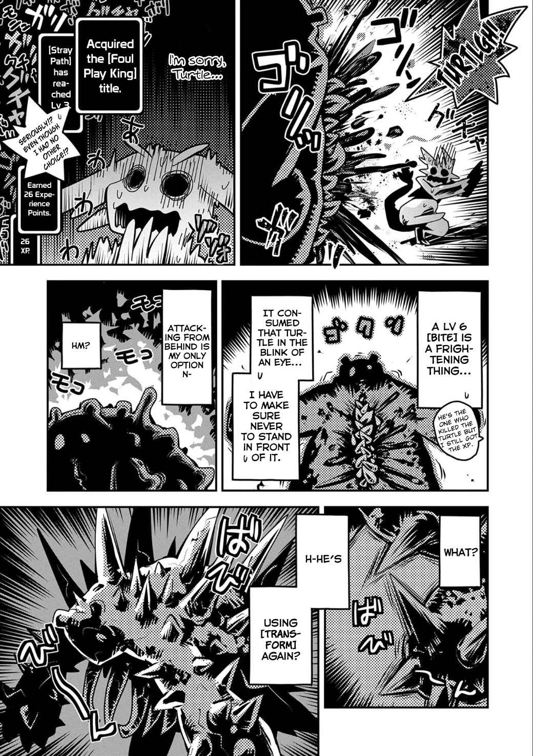 Tensei Shitara Dragon no Tamago datta: Ibara no Dragon Road Chapter 4 - Page 27