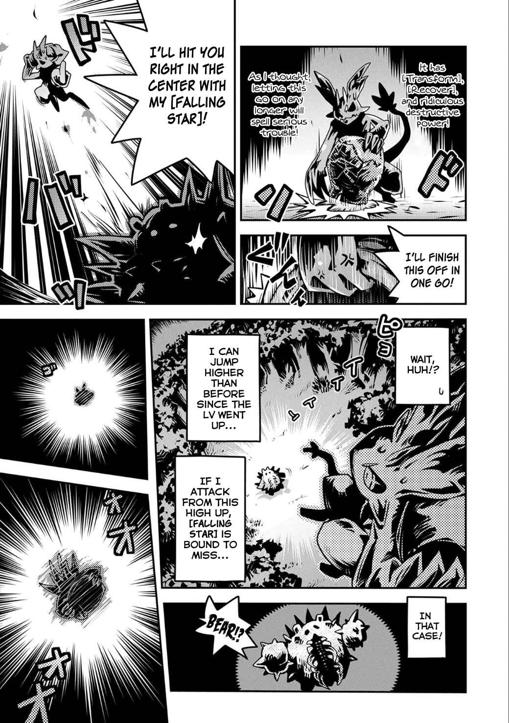 Tensei Shitara Dragon no Tamago datta: Ibara no Dragon Road Chapter 4 - Page 29