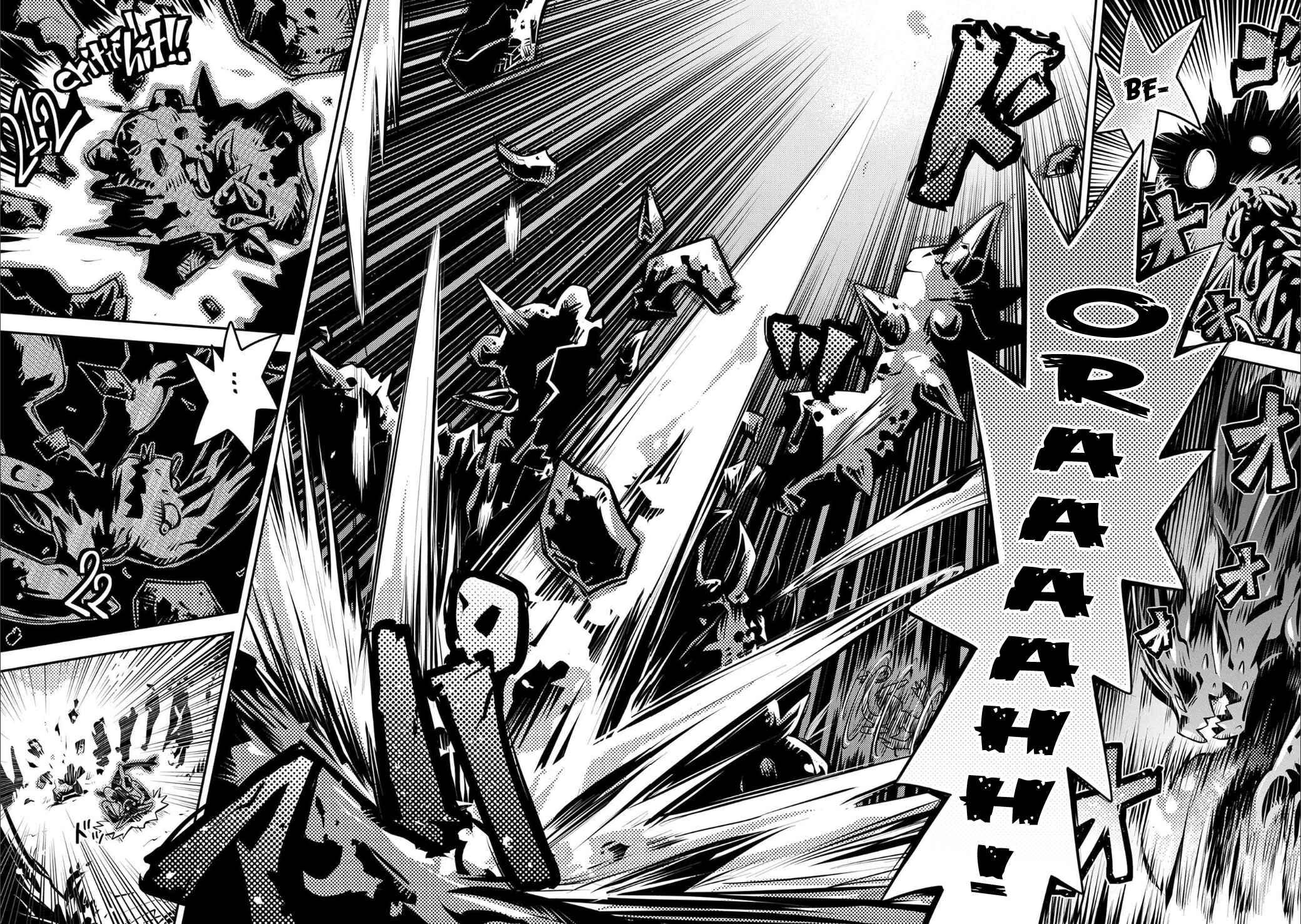 Tensei Shitara Dragon no Tamago datta: Ibara no Dragon Road Chapter 4 - Page 30