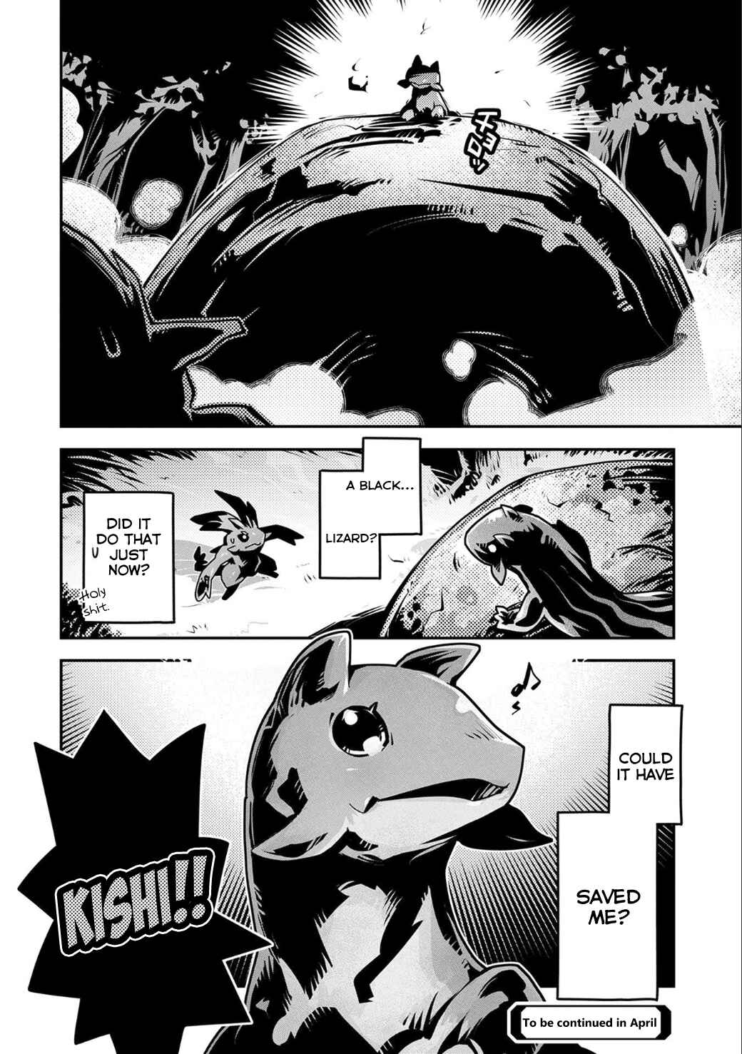 Tensei Shitara Dragon no Tamago datta: Ibara no Dragon Road Chapter 4 - Page 33