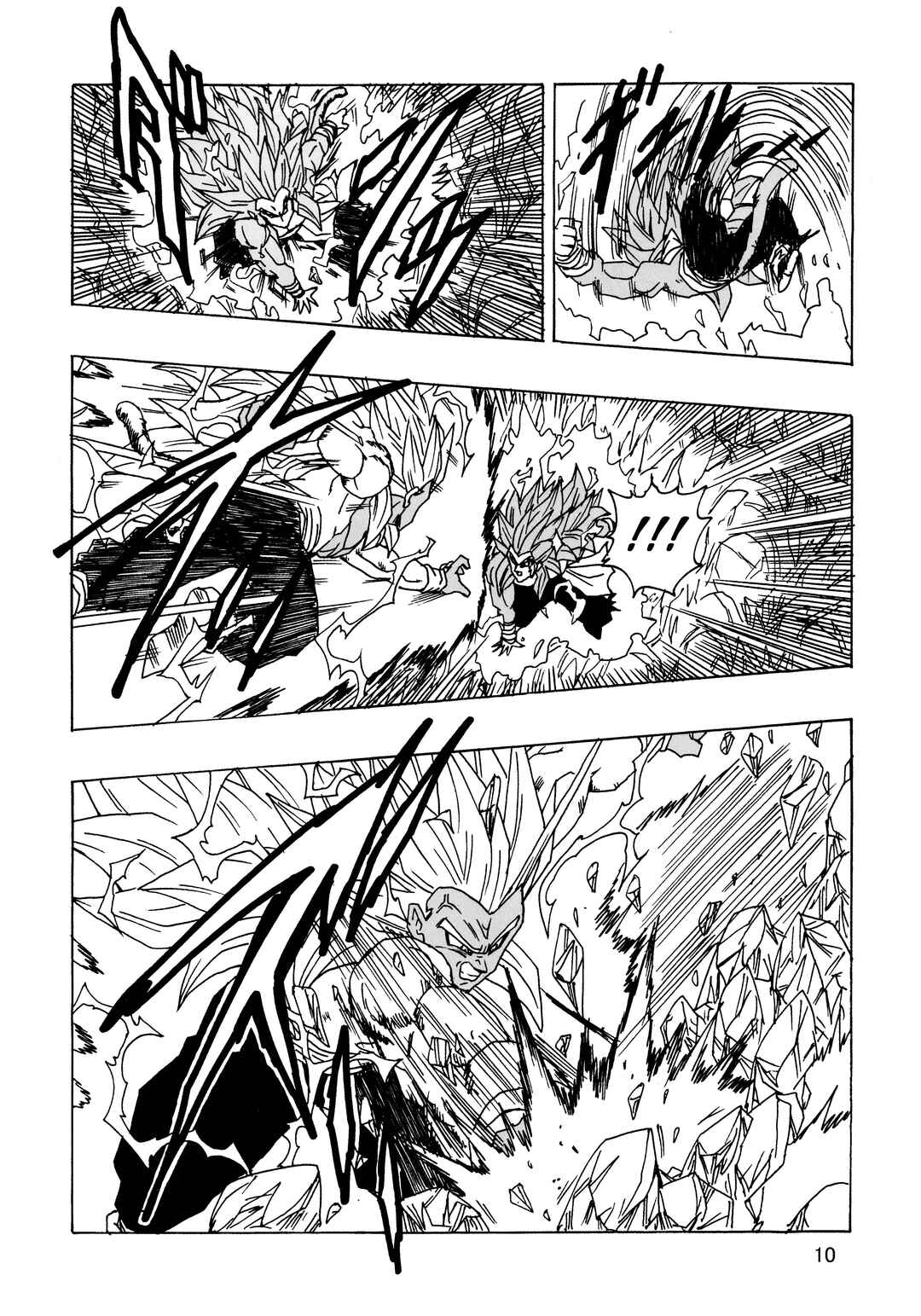 Dragon Ball AF (Young Jijii) Chapter 23 - Page 13