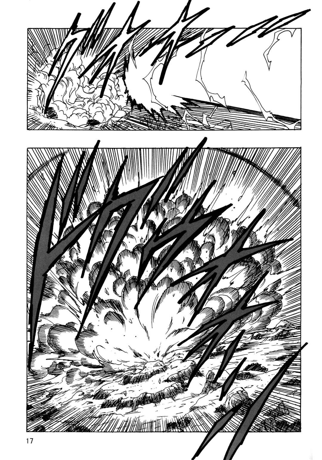 Dragon Ball AF (Young Jijii) Chapter 23 - Page 20