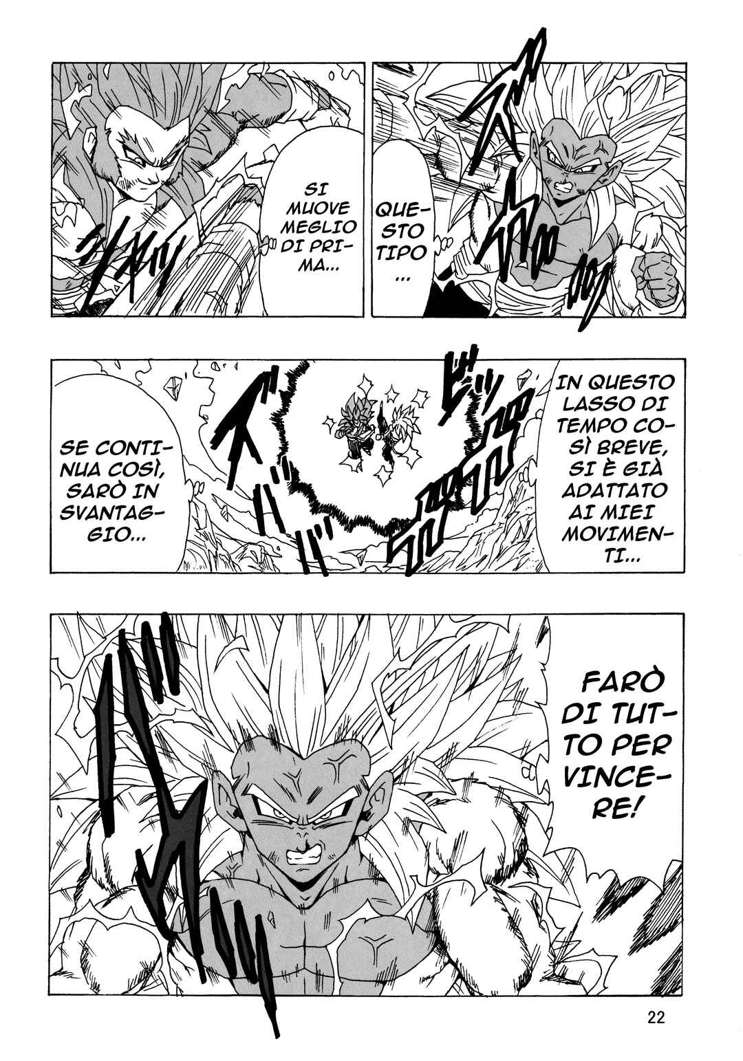 Dragon Ball AF (Young Jijii) Chapter 23 - Page 25