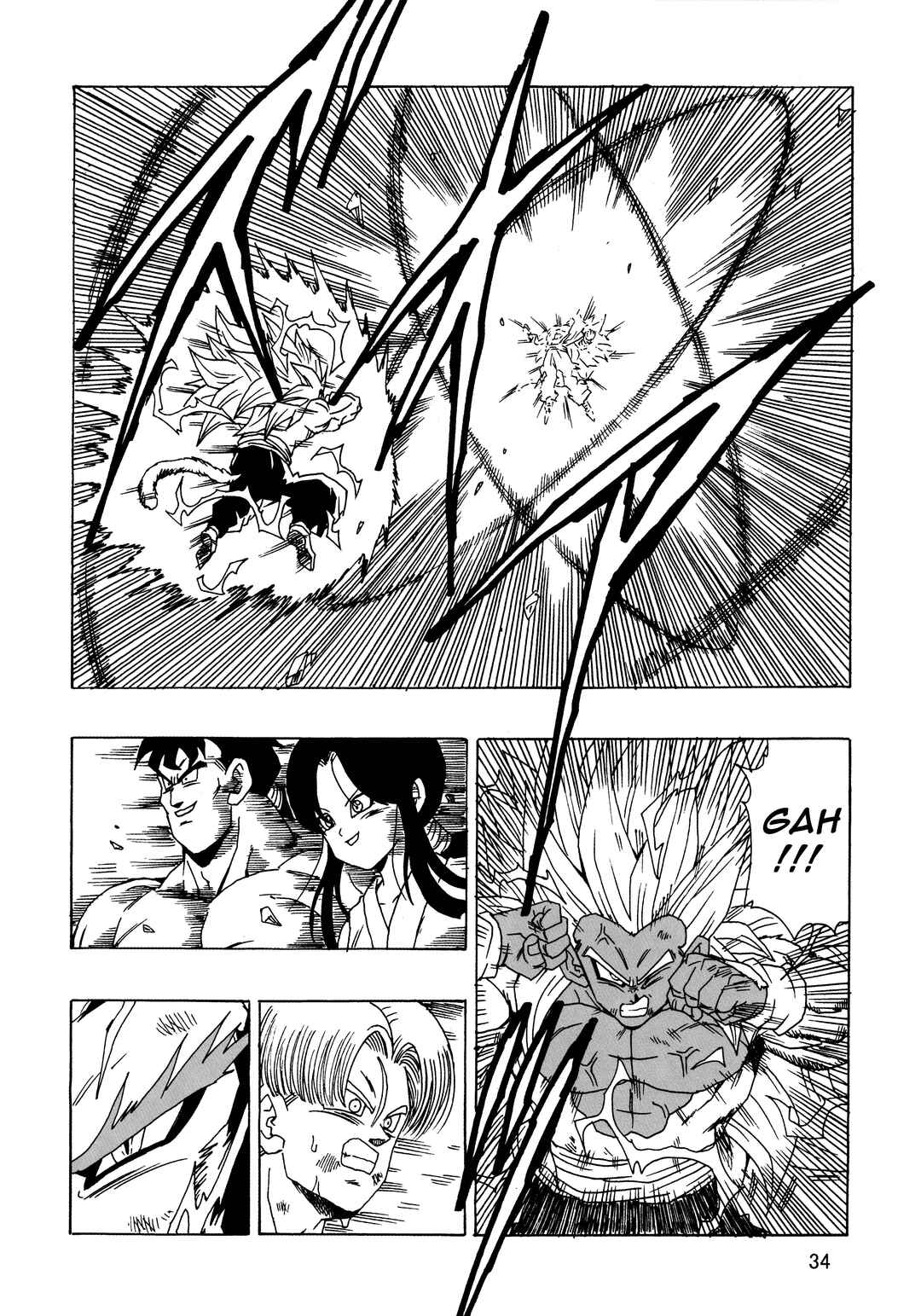 Dragon Ball AF (Young Jijii) Chapter 23 - Page 37