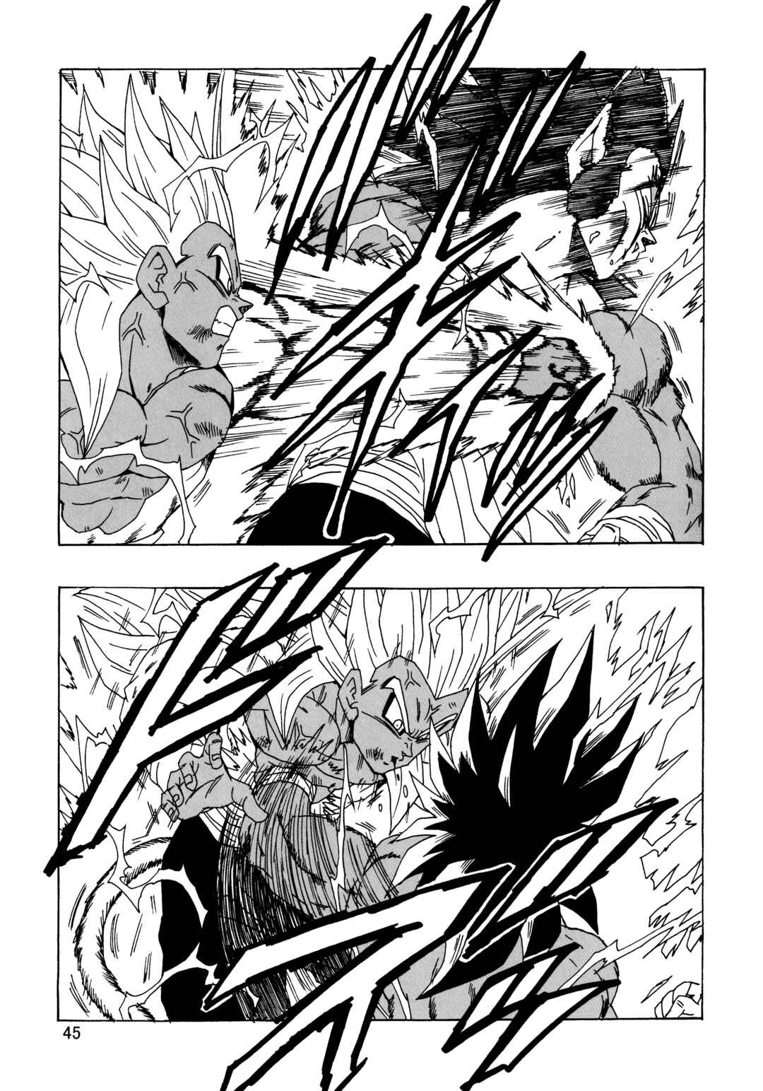 Dragon Ball AF (Young Jijii) Chapter 23 - Page 48