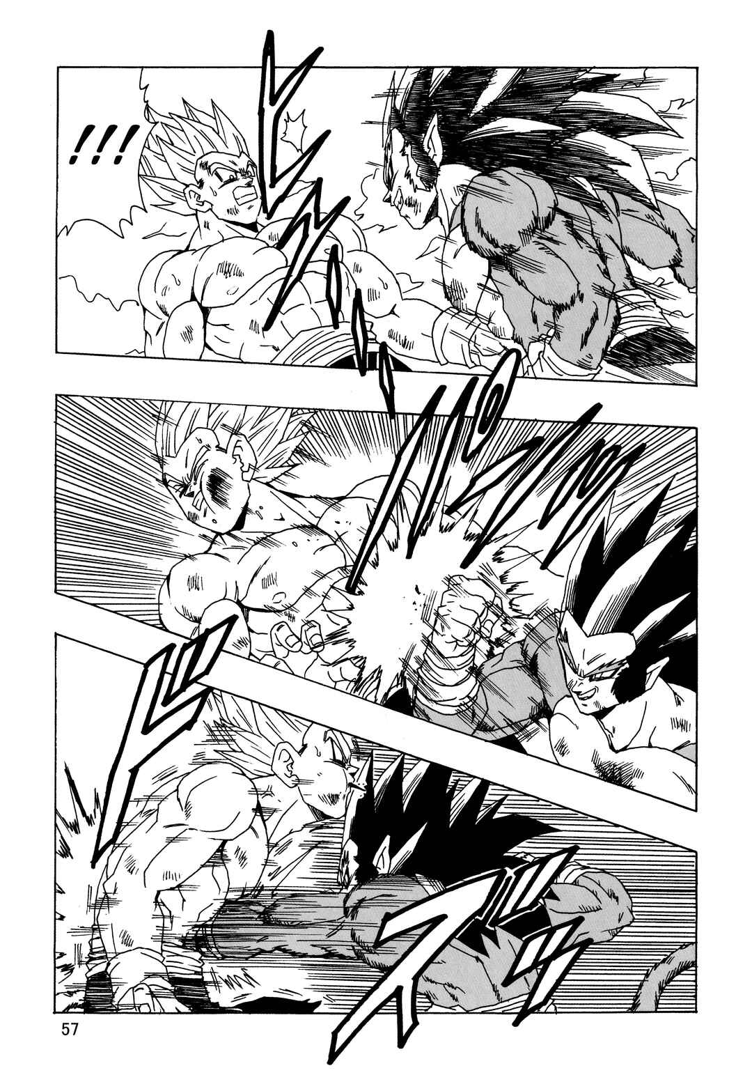 Dragon Ball AF (Young Jijii) Chapter 23 - Page 60