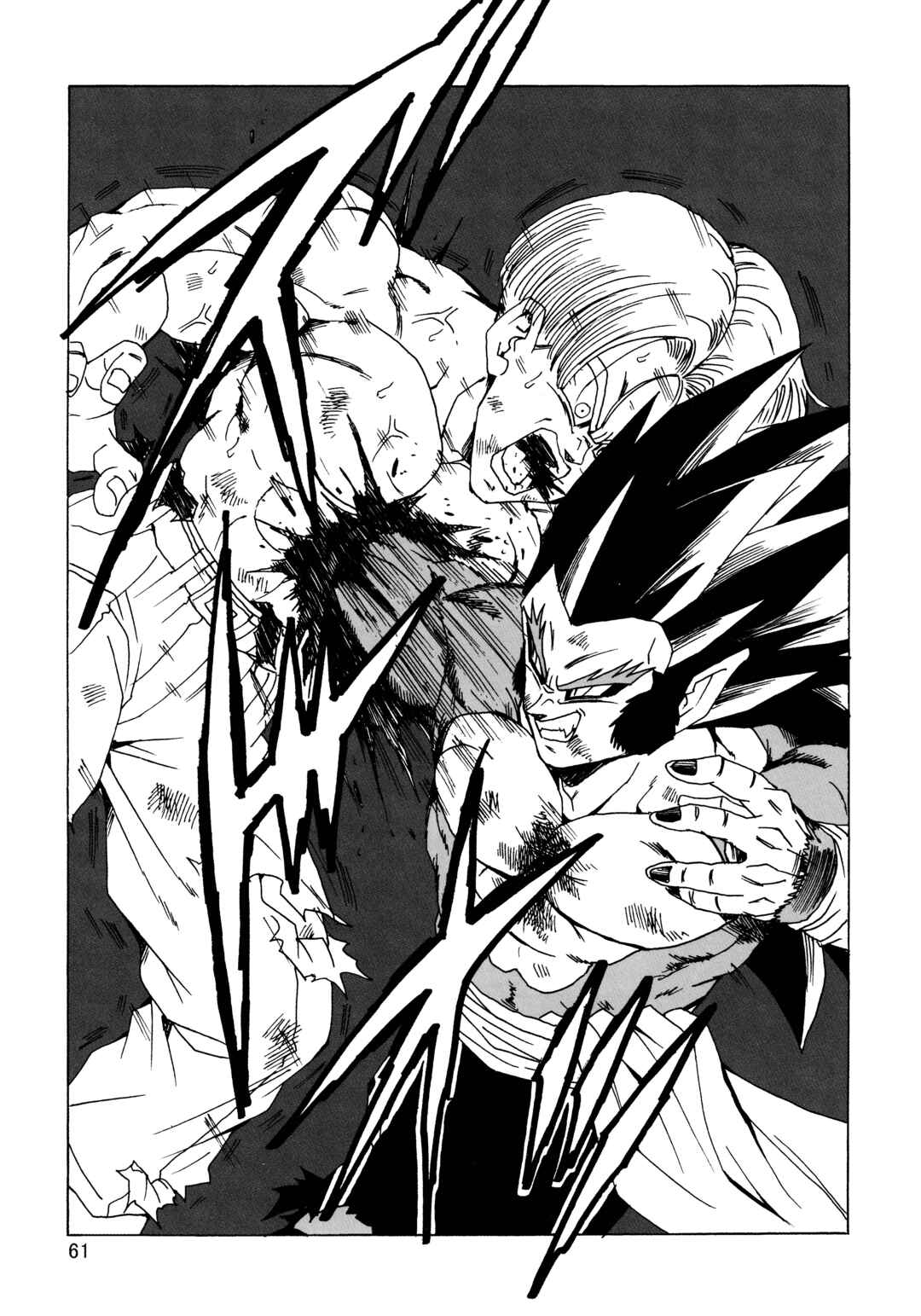 Dragon Ball AF (Young Jijii) Chapter 23 - Page 64