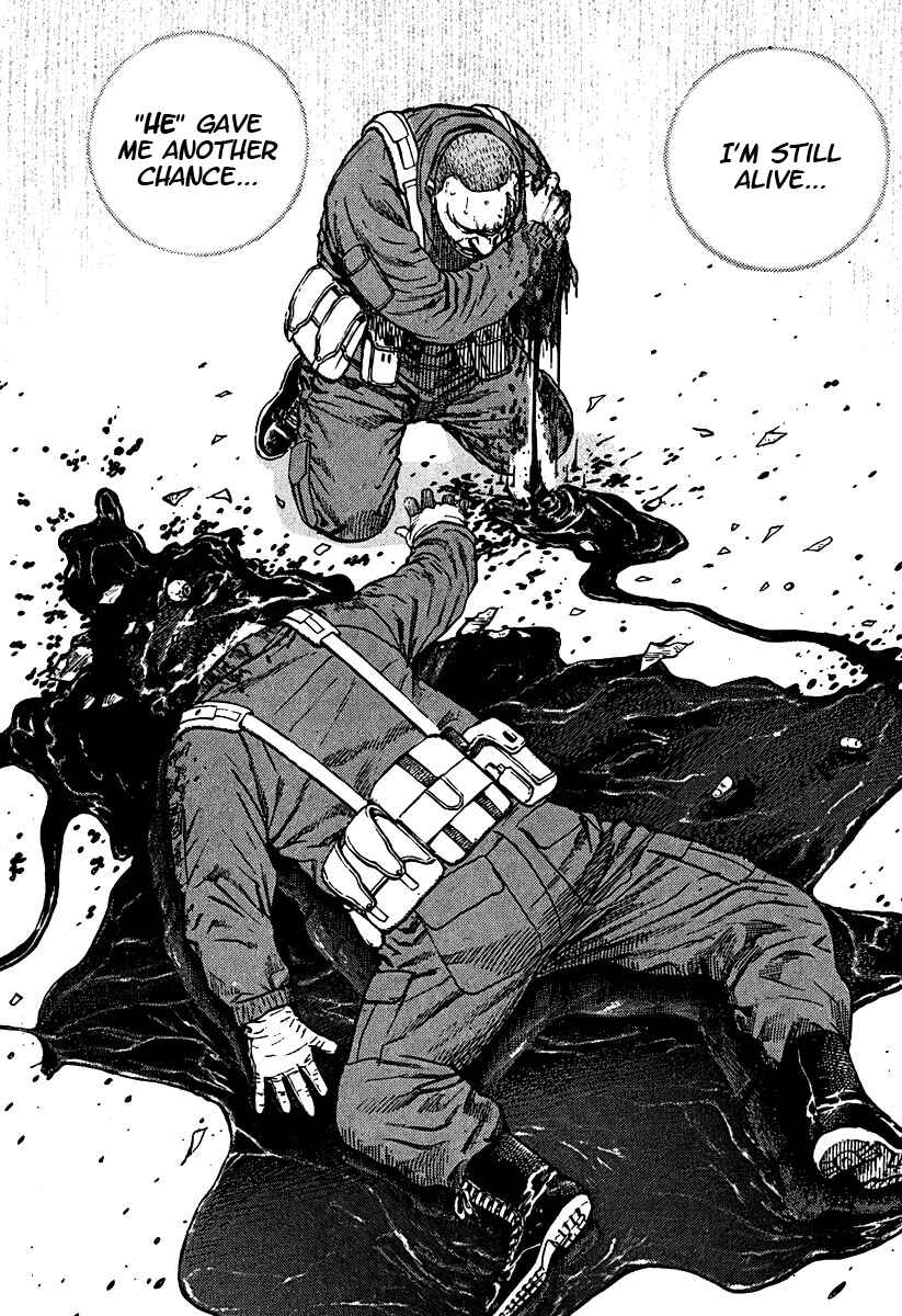 Tough Chapter 210 - Page 15