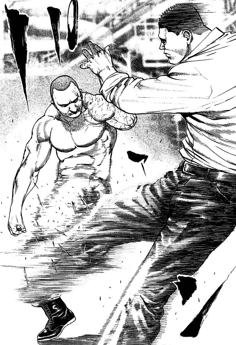 Tough Chapter 210 - Page 2