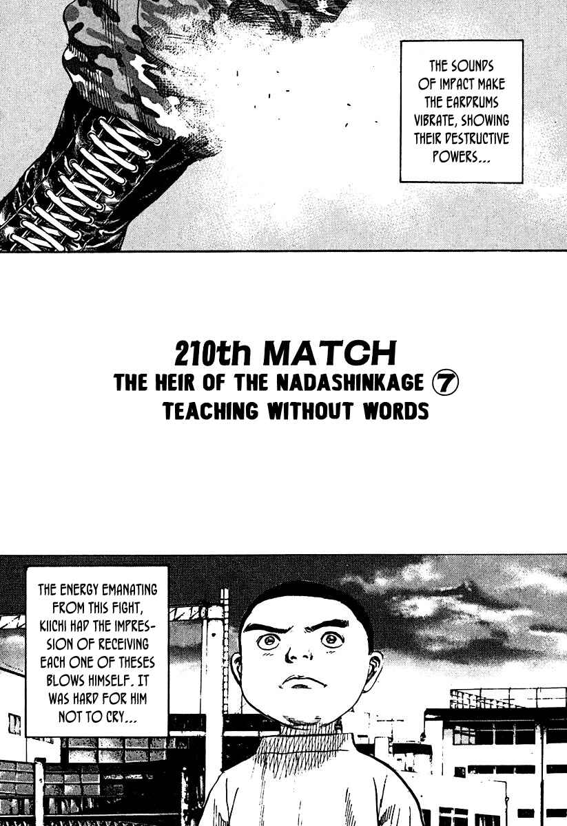 Tough Chapter 210 - Page 3