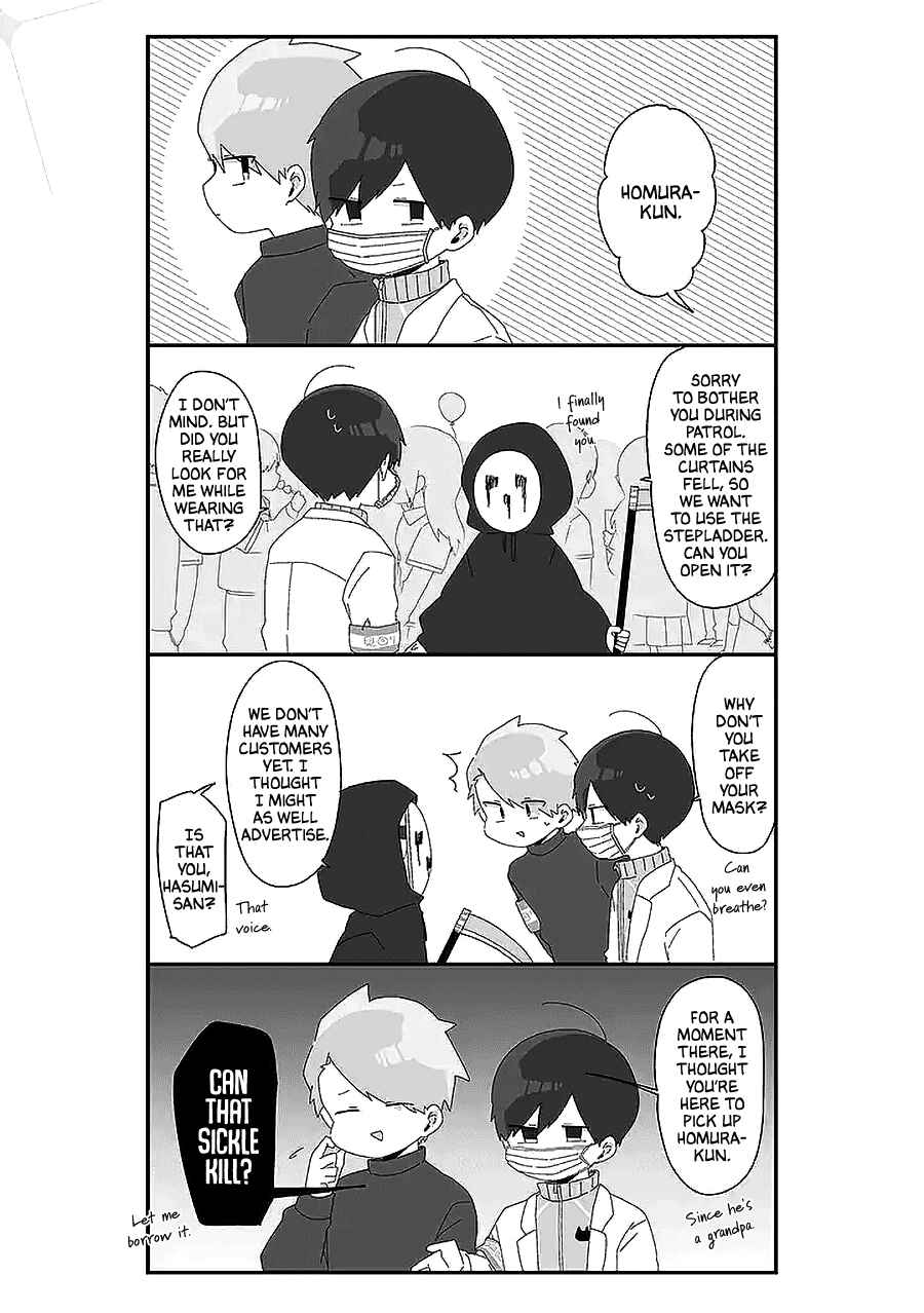 Homura-sensei Is Probably Unpopular Chapter 51 - Page 3