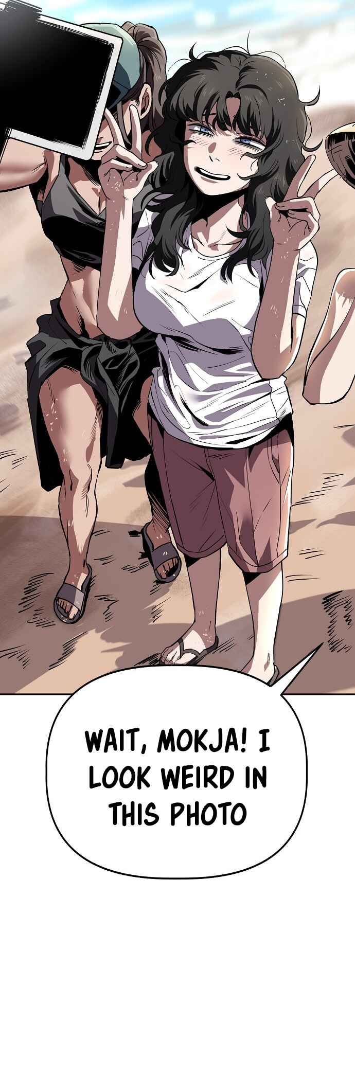 Mujikbaeksu Gye Baek-sun Chapter 29 - Page 15