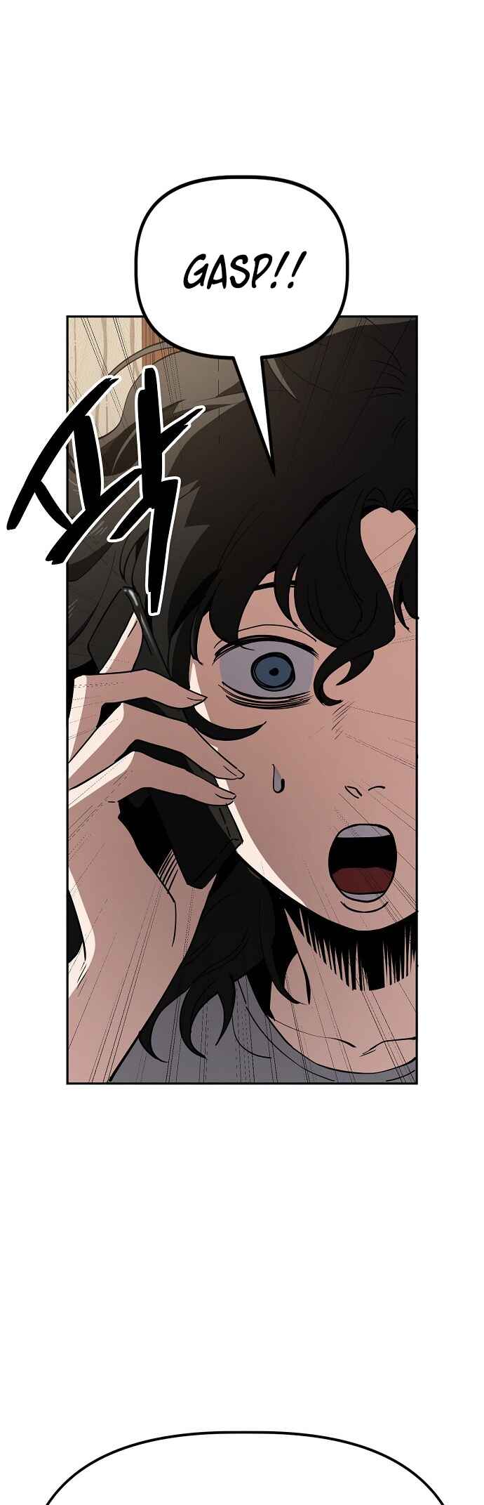 Mujikbaeksu Gye Baek-sun Chapter 29 - Page 3