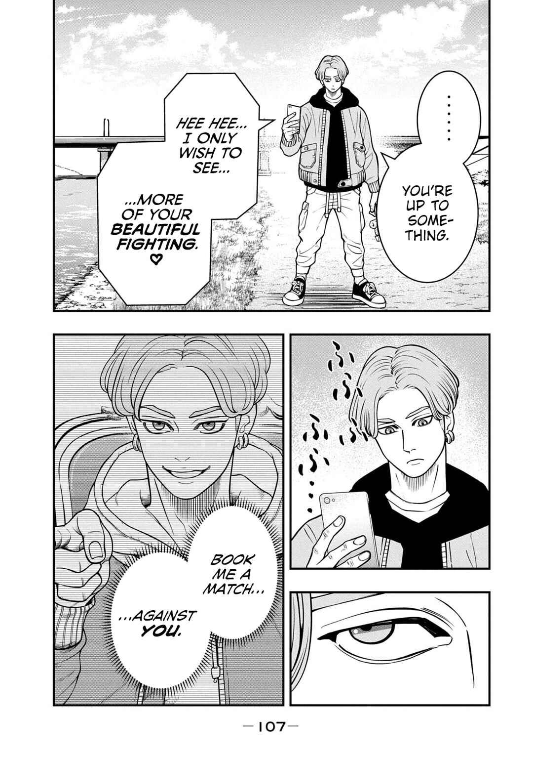 Jin Kakutou Haouden Chapter 10 - Page 19