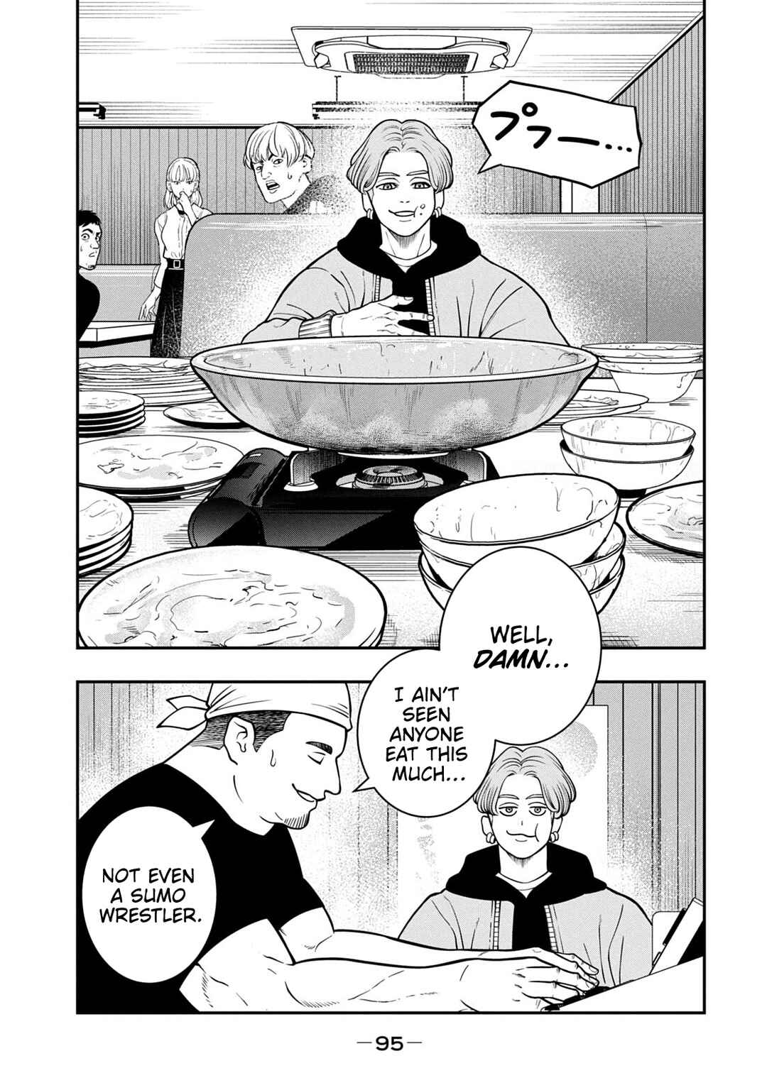 Jin Kakutou Haouden Chapter 10 - Page 7