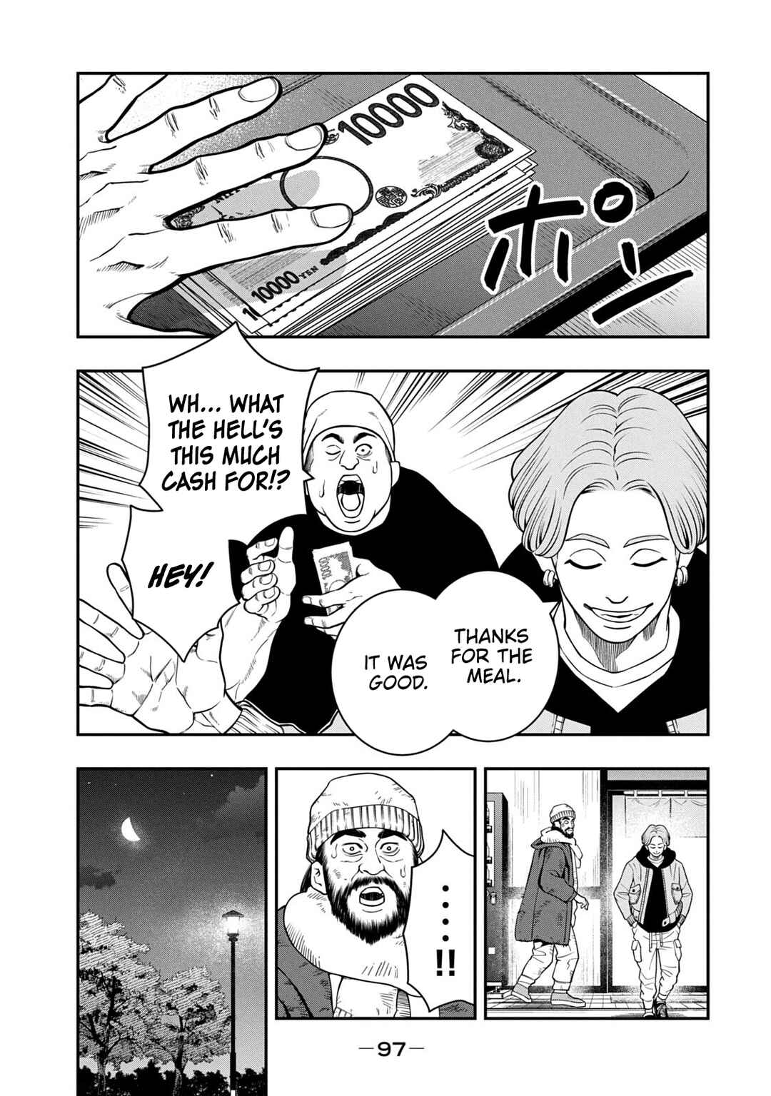 Jin Kakutou Haouden Chapter 10 - Page 9