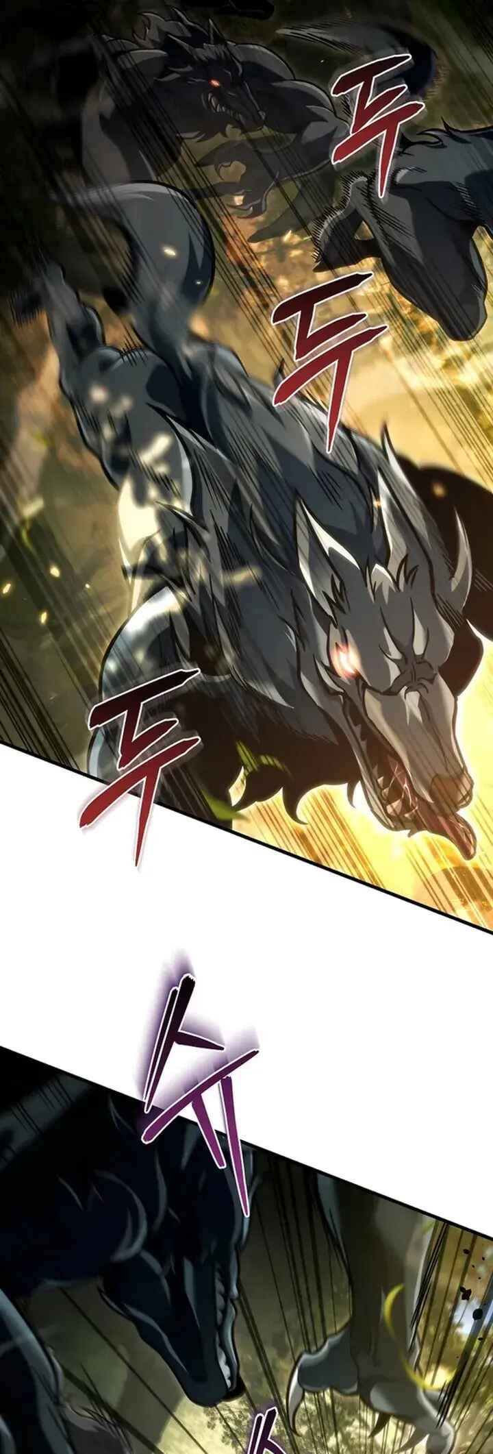 The Genius Blacksmith's Game Chapter 32 - Page 19