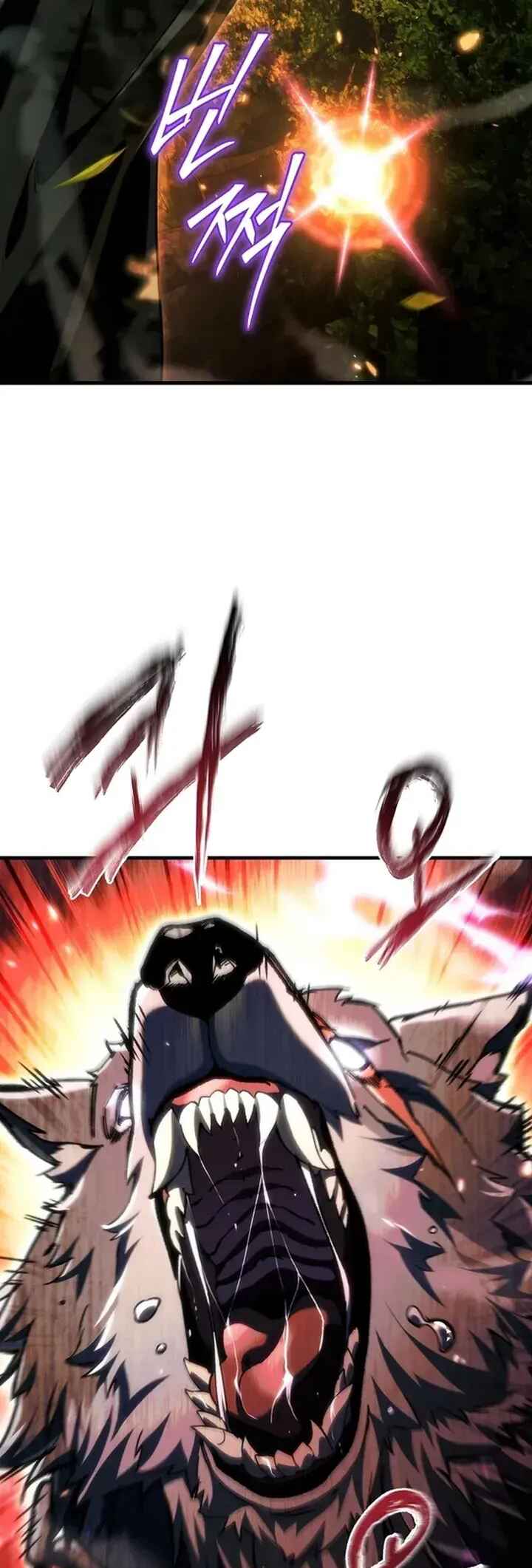 The Genius Blacksmith's Game Chapter 32 - Page 21