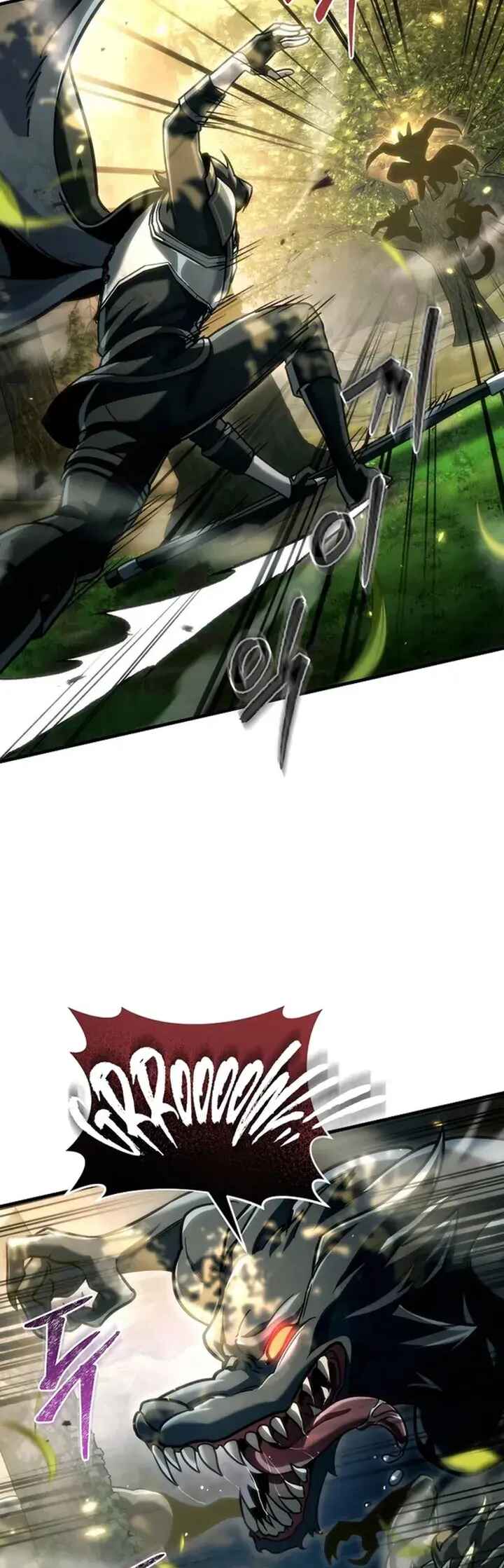 The Genius Blacksmith's Game Chapter 32 - Page 32