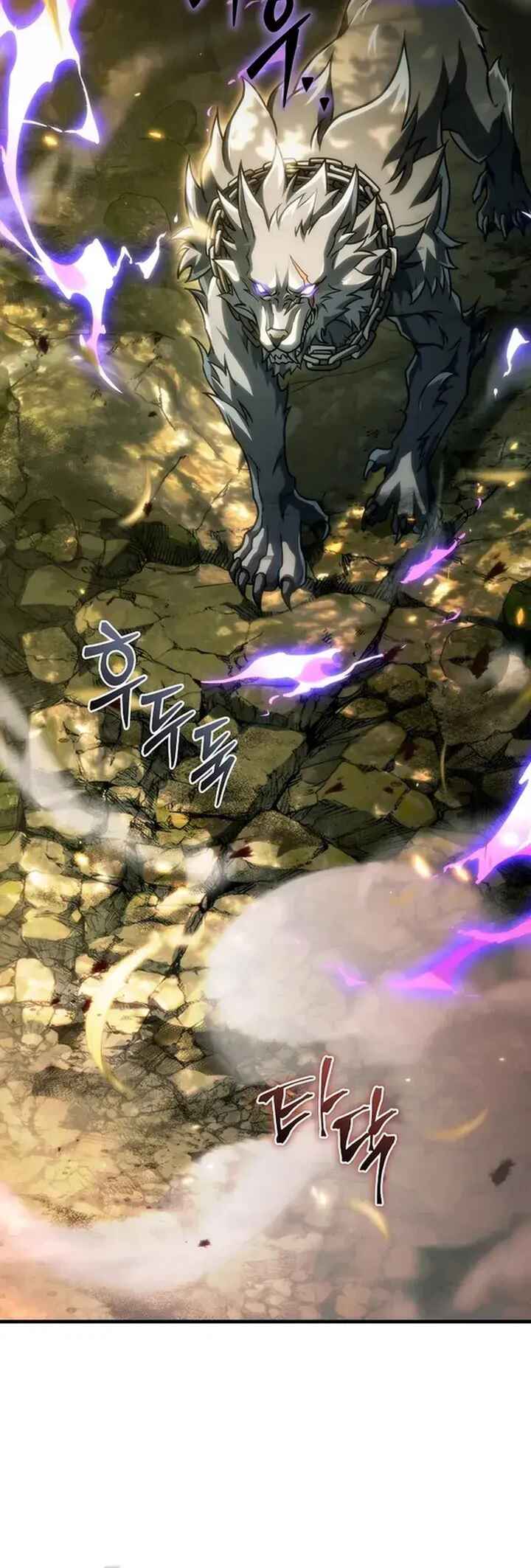 The Genius Blacksmith's Game Chapter 32 - Page 42