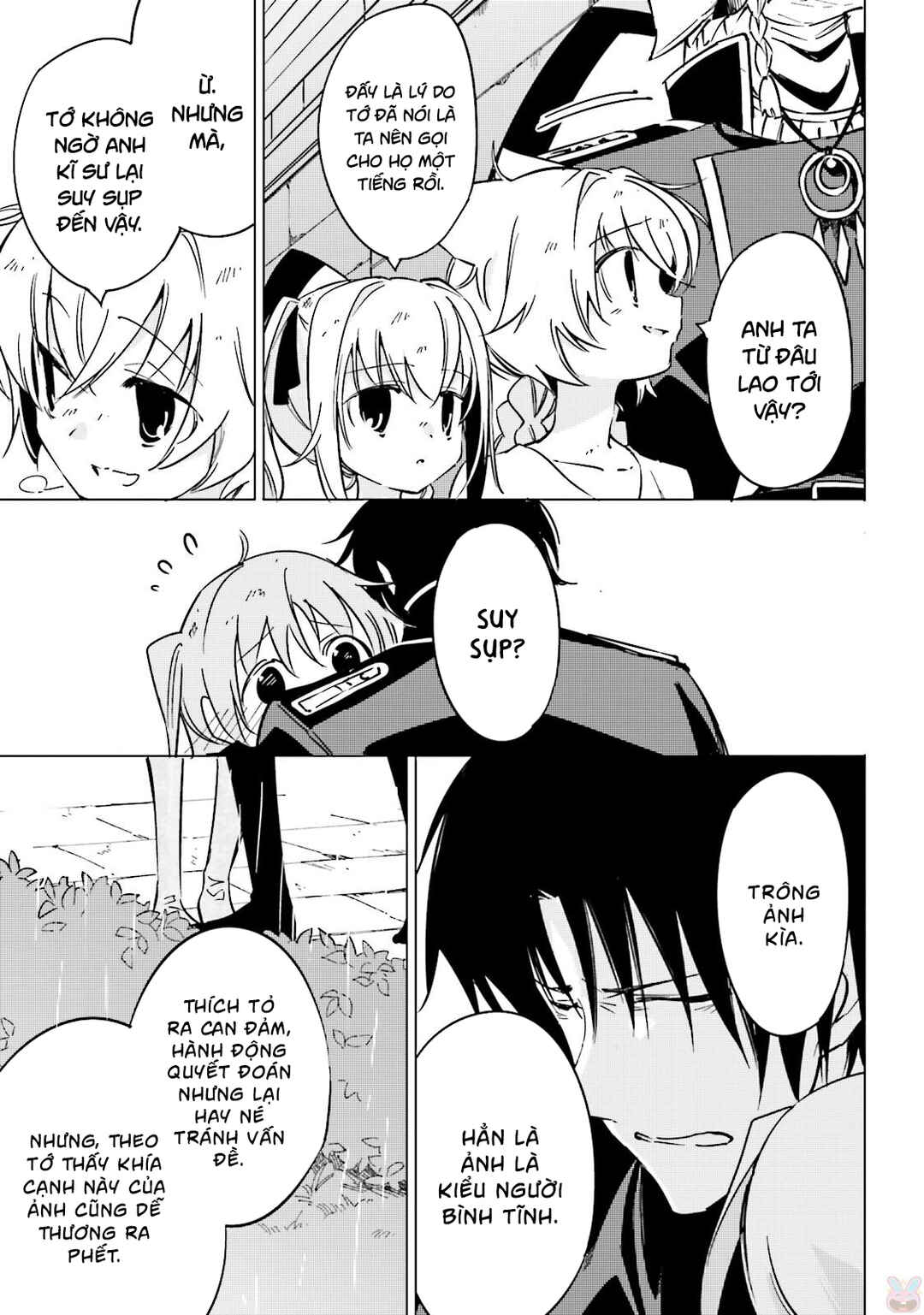 Shuumatsu Nani Shitemasu ka? Isogashii desu ka? Sukutte Moratte Ii desu ka? Chapter 14 - Page 11