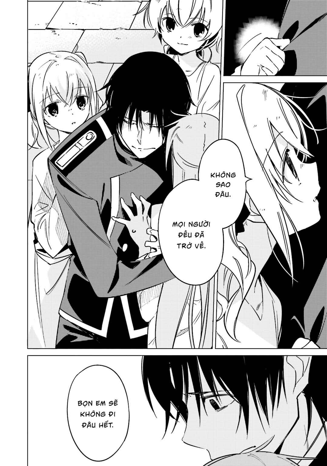 Shuumatsu Nani Shitemasu ka? Isogashii desu ka? Sukutte Moratte Ii desu ka? Chapter 14 - Page 14