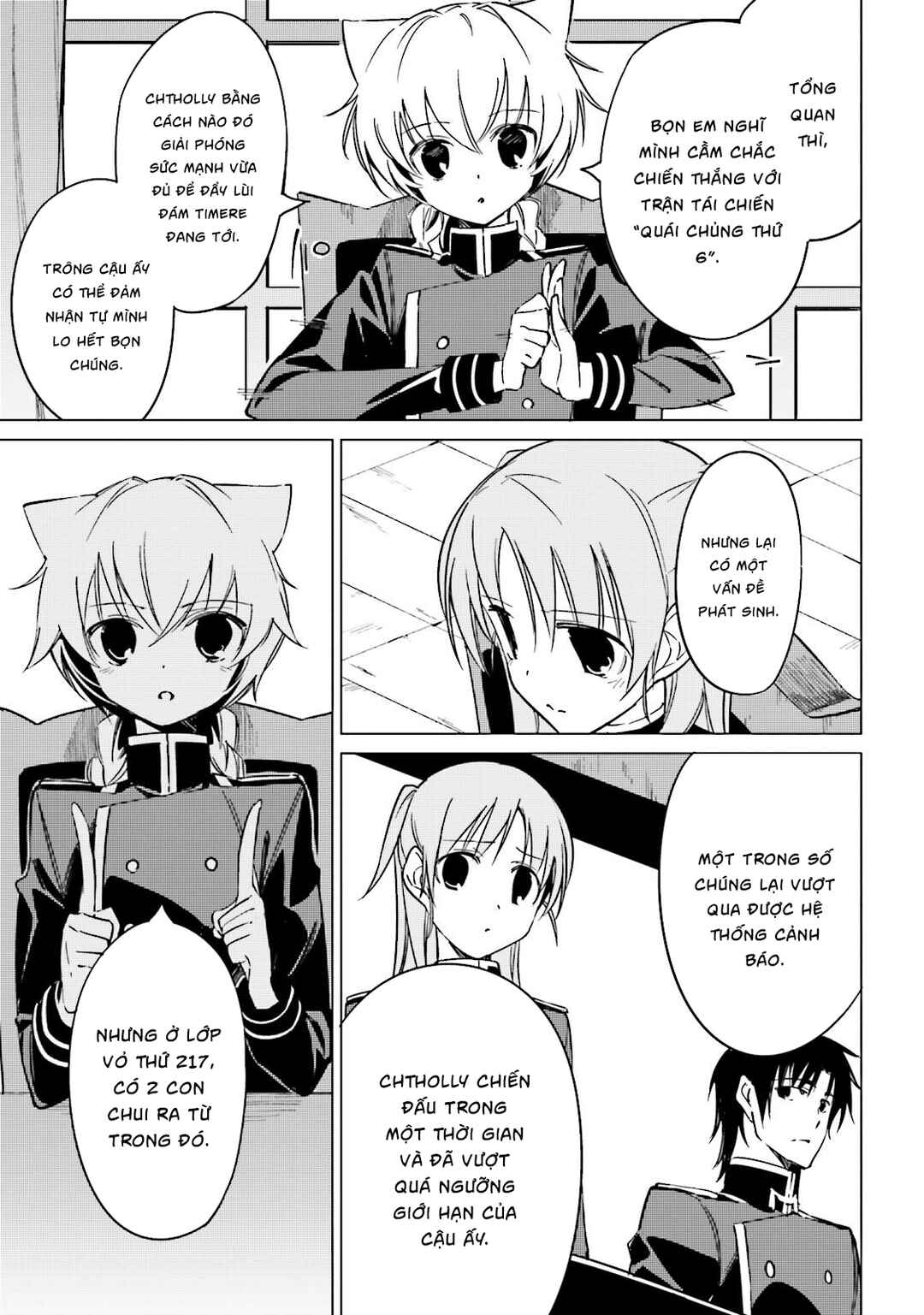 Shuumatsu Nani Shitemasu ka? Isogashii desu ka? Sukutte Moratte Ii desu ka? Chapter 14 - Page 19