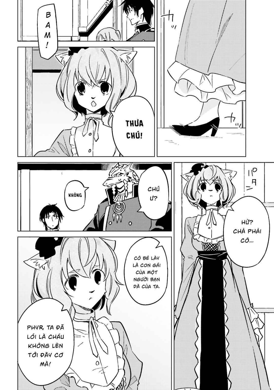 Shuumatsu Nani Shitemasu ka? Isogashii desu ka? Sukutte Moratte Ii desu ka? Chapter 14 - Page 22