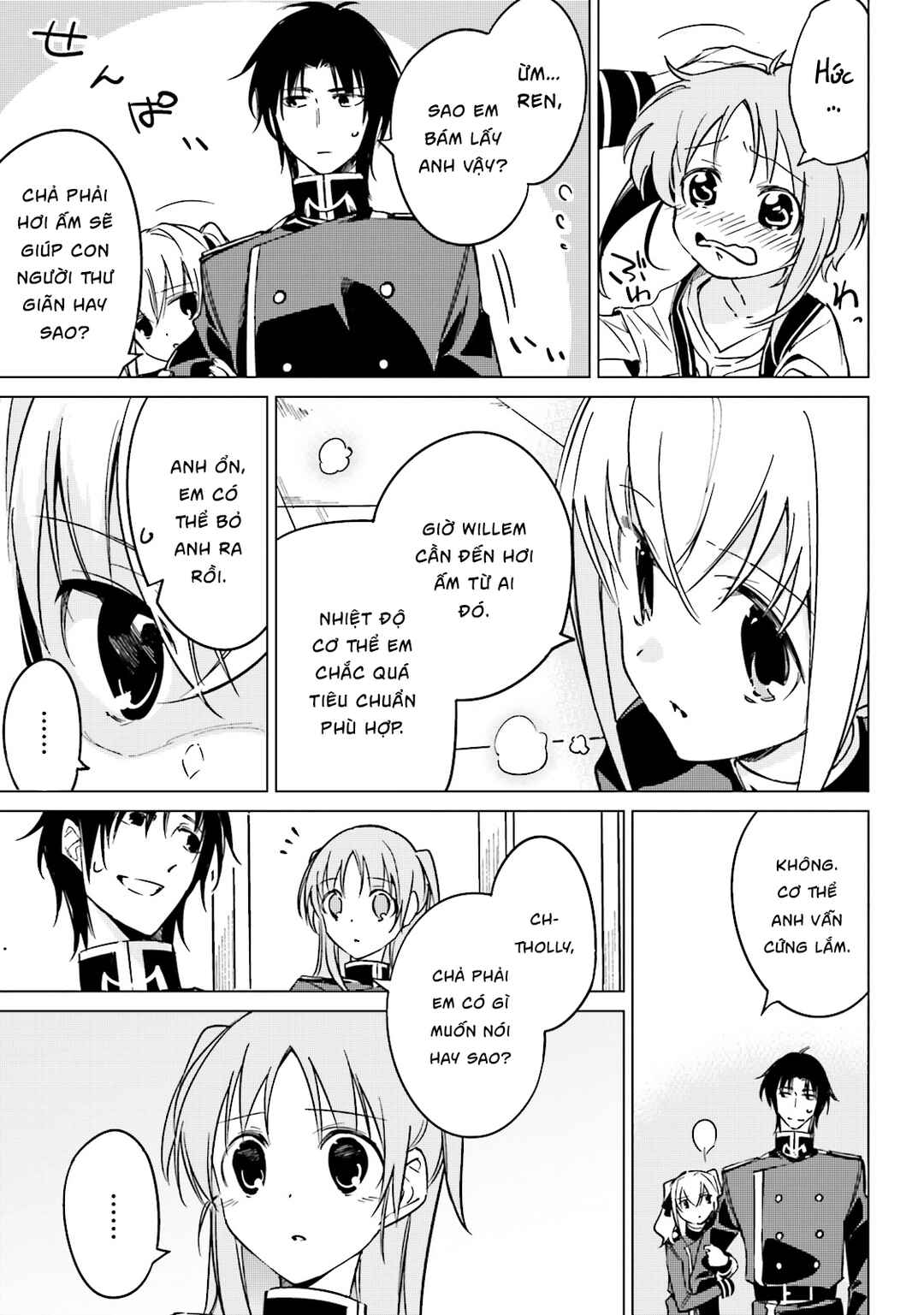 Shuumatsu Nani Shitemasu ka? Isogashii desu ka? Sukutte Moratte Ii desu ka? Chapter 14 - Page 25
