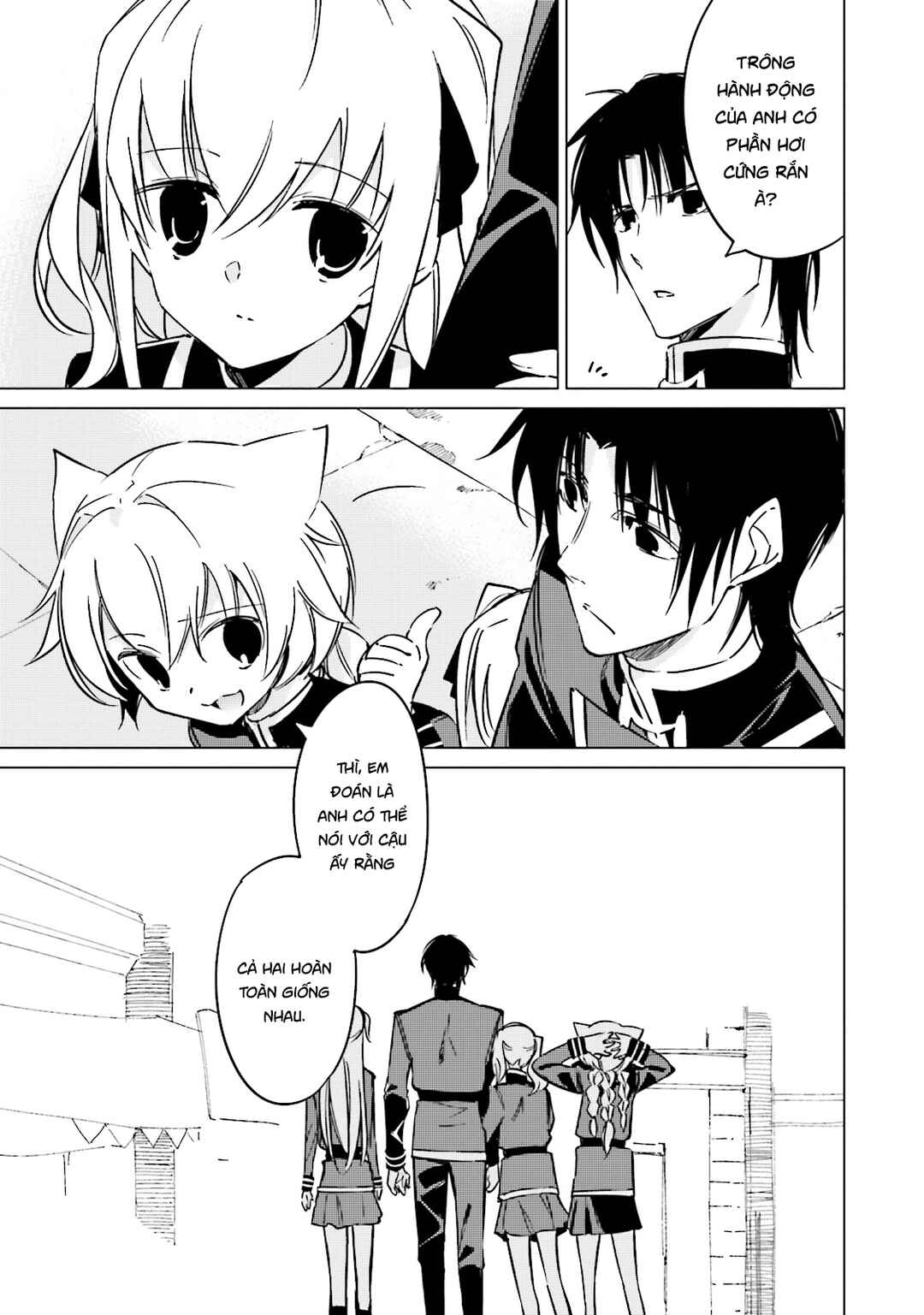Shuumatsu Nani Shitemasu ka? Isogashii desu ka? Sukutte Moratte Ii desu ka? Chapter 14 - Page 28
