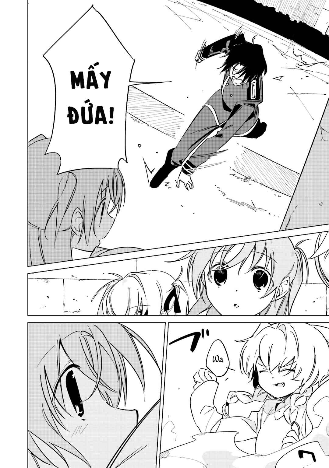 Shuumatsu Nani Shitemasu ka? Isogashii desu ka? Sukutte Moratte Ii desu ka? Chapter 14 - Page 8