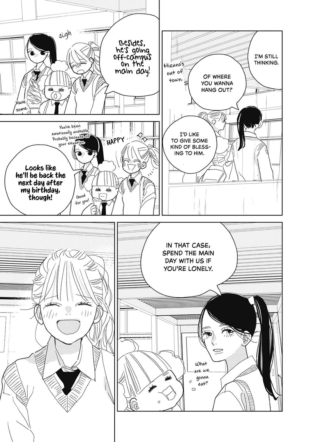 Koi no Hajimari Chapter 26 - Page 11