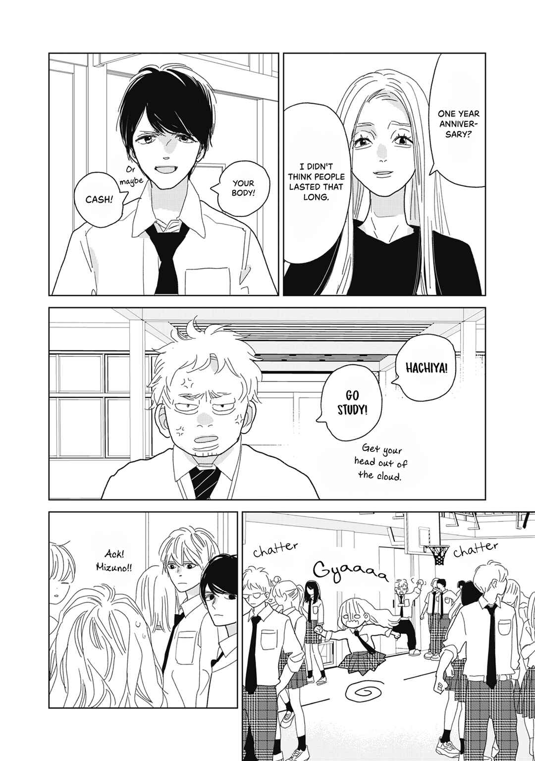 Koi no Hajimari Chapter 26 - Page 14