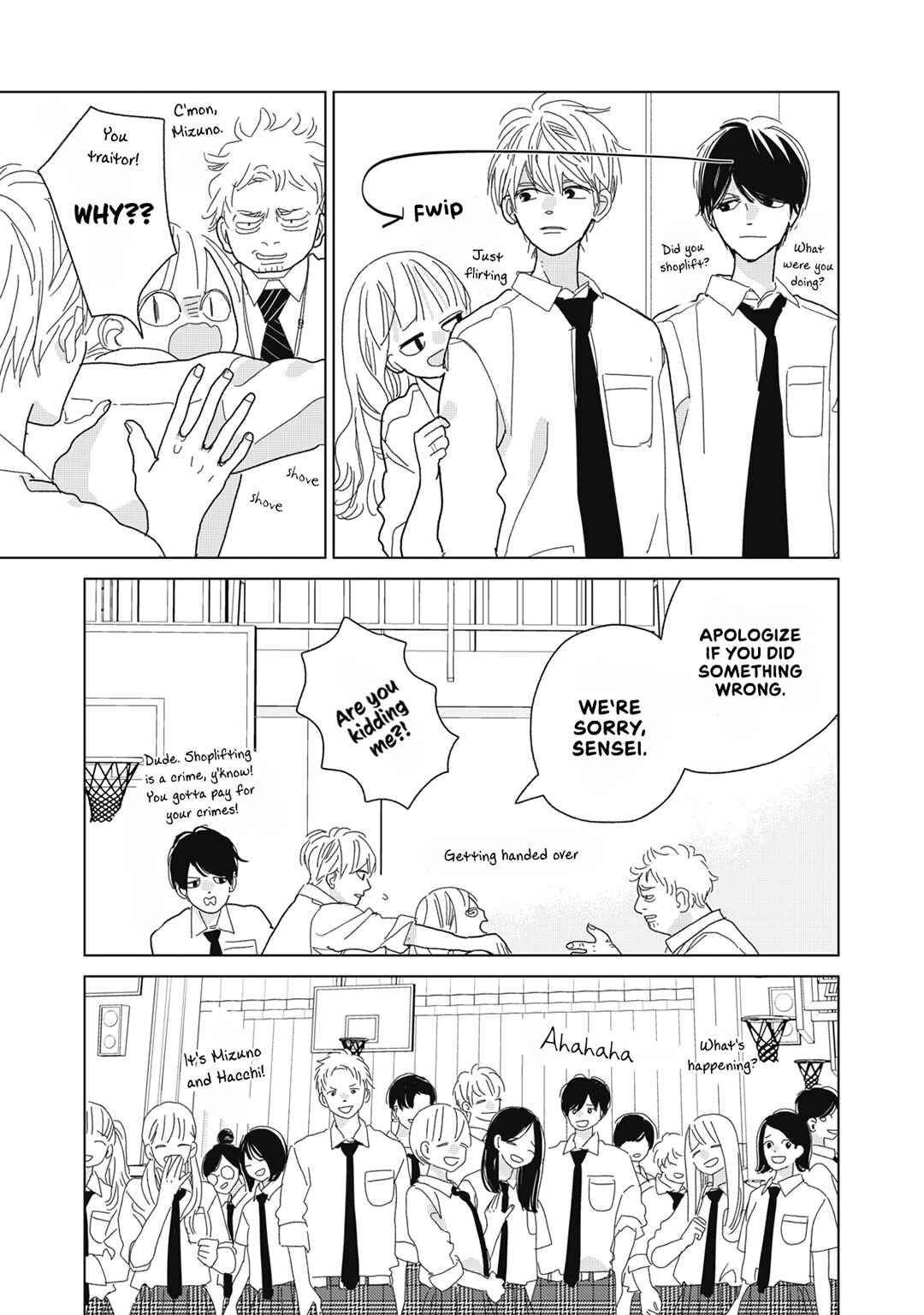 Koi no Hajimari Chapter 26 - Page 15