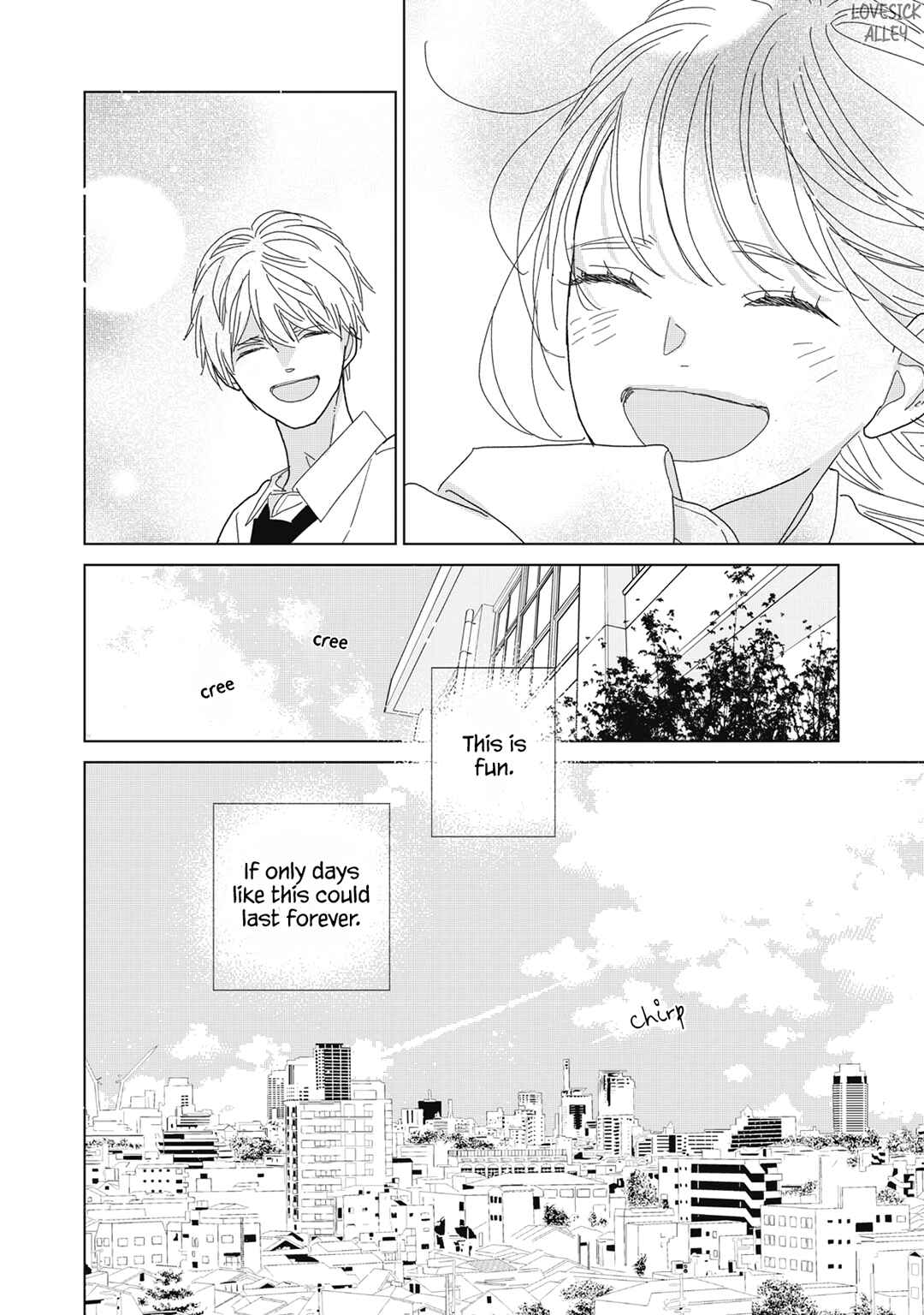 Koi no Hajimari Chapter 26 - Page 16