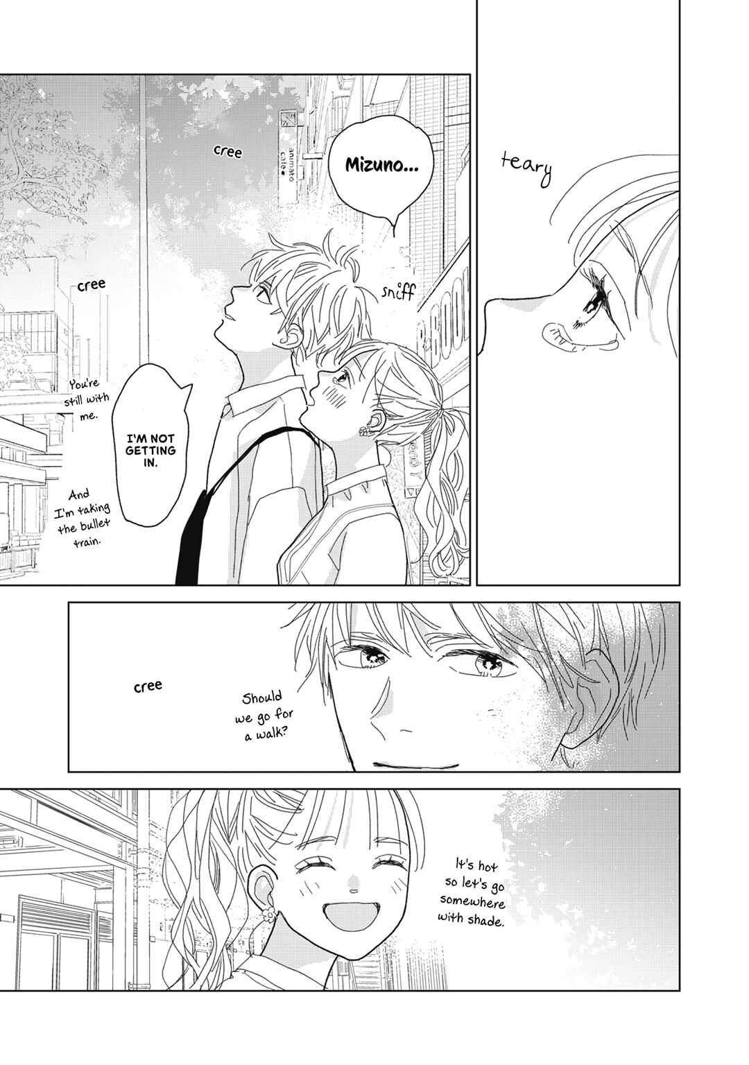Koi no Hajimari Chapter 26 - Page 17