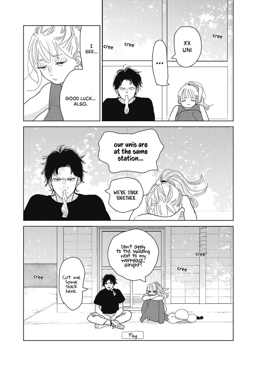 Koi no Hajimari Chapter 26 - Page 29